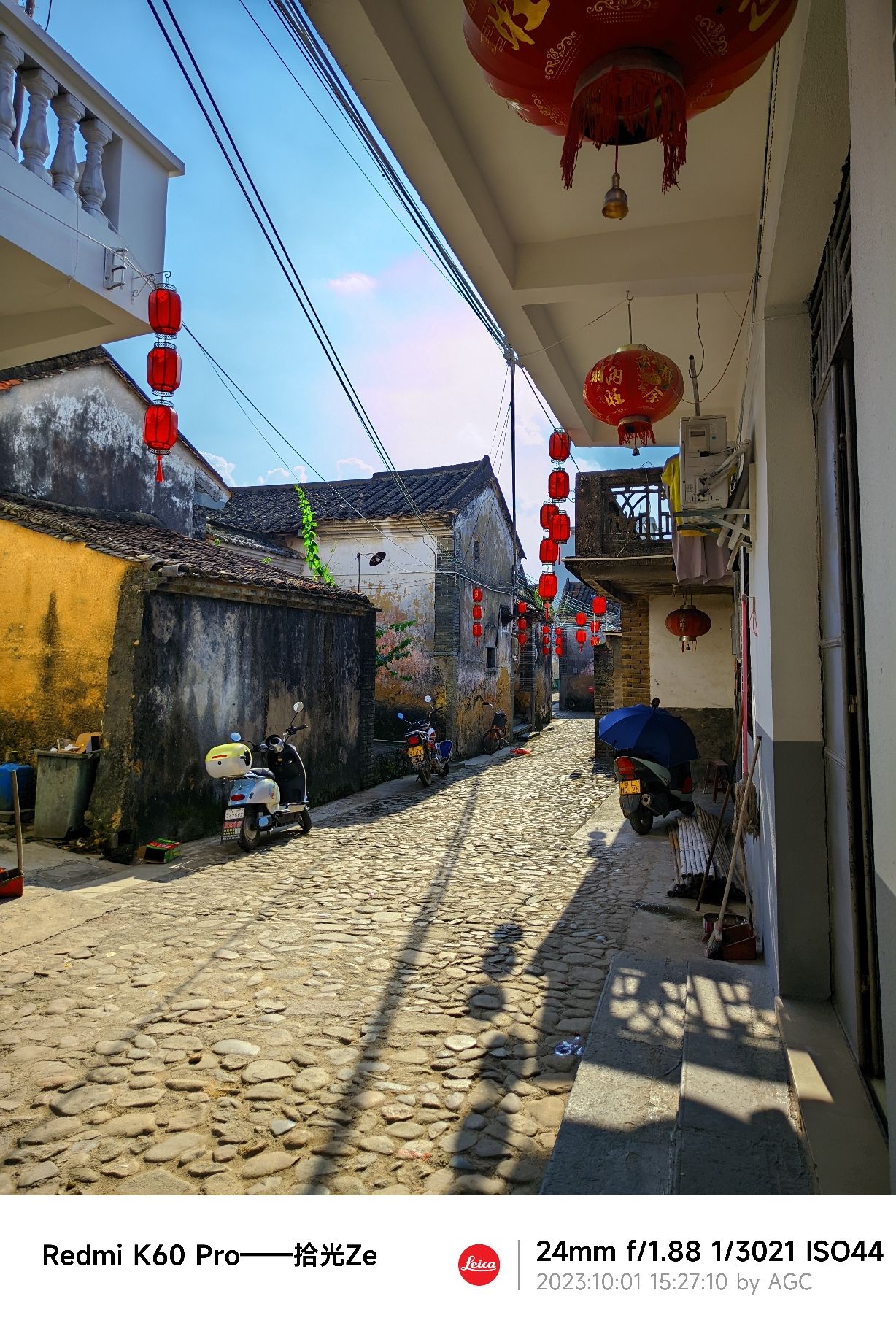 皇思扬古围村旅行图片 2