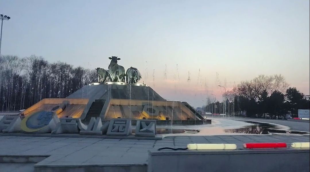 皓月广场旅行图片 1