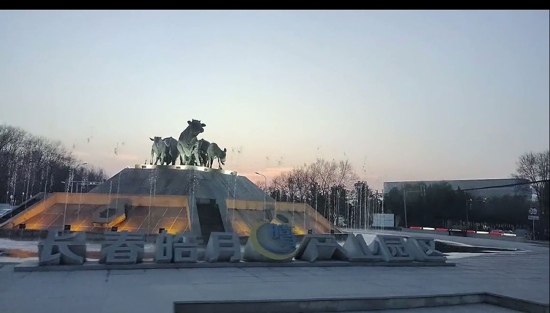 皓月广场旅行图片 2
