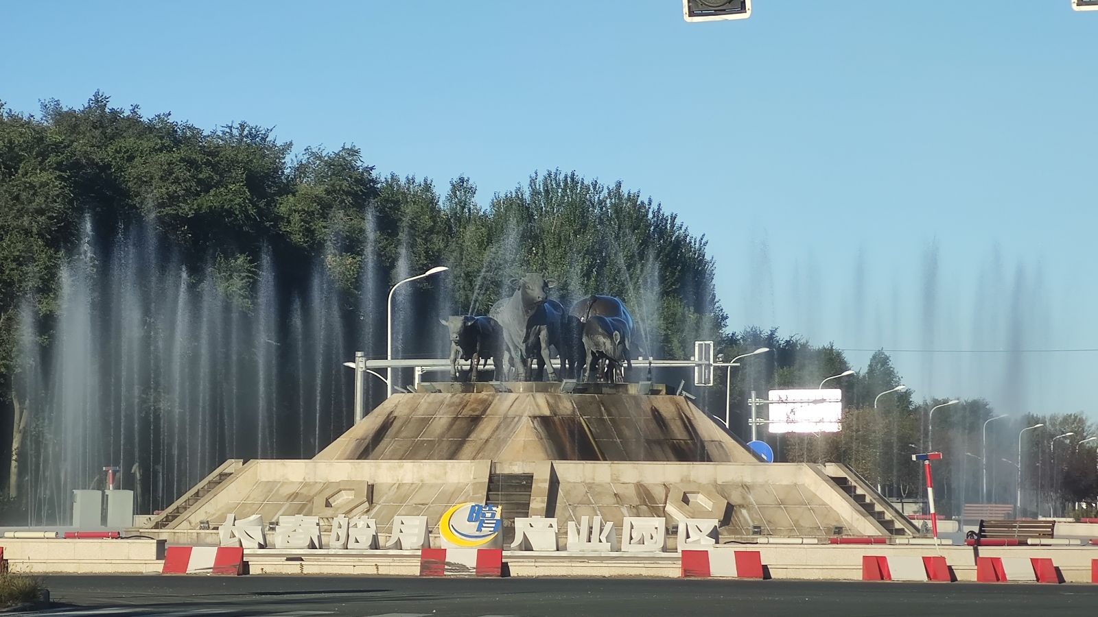 皓月广场旅行图片 1