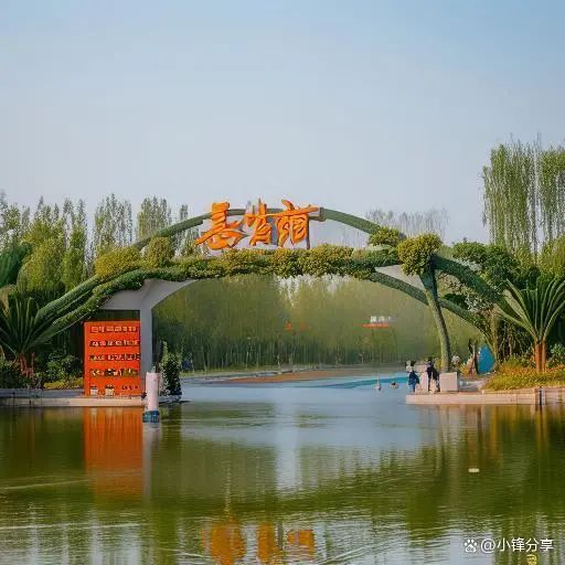 黄河富景生态世界旅行图片 3