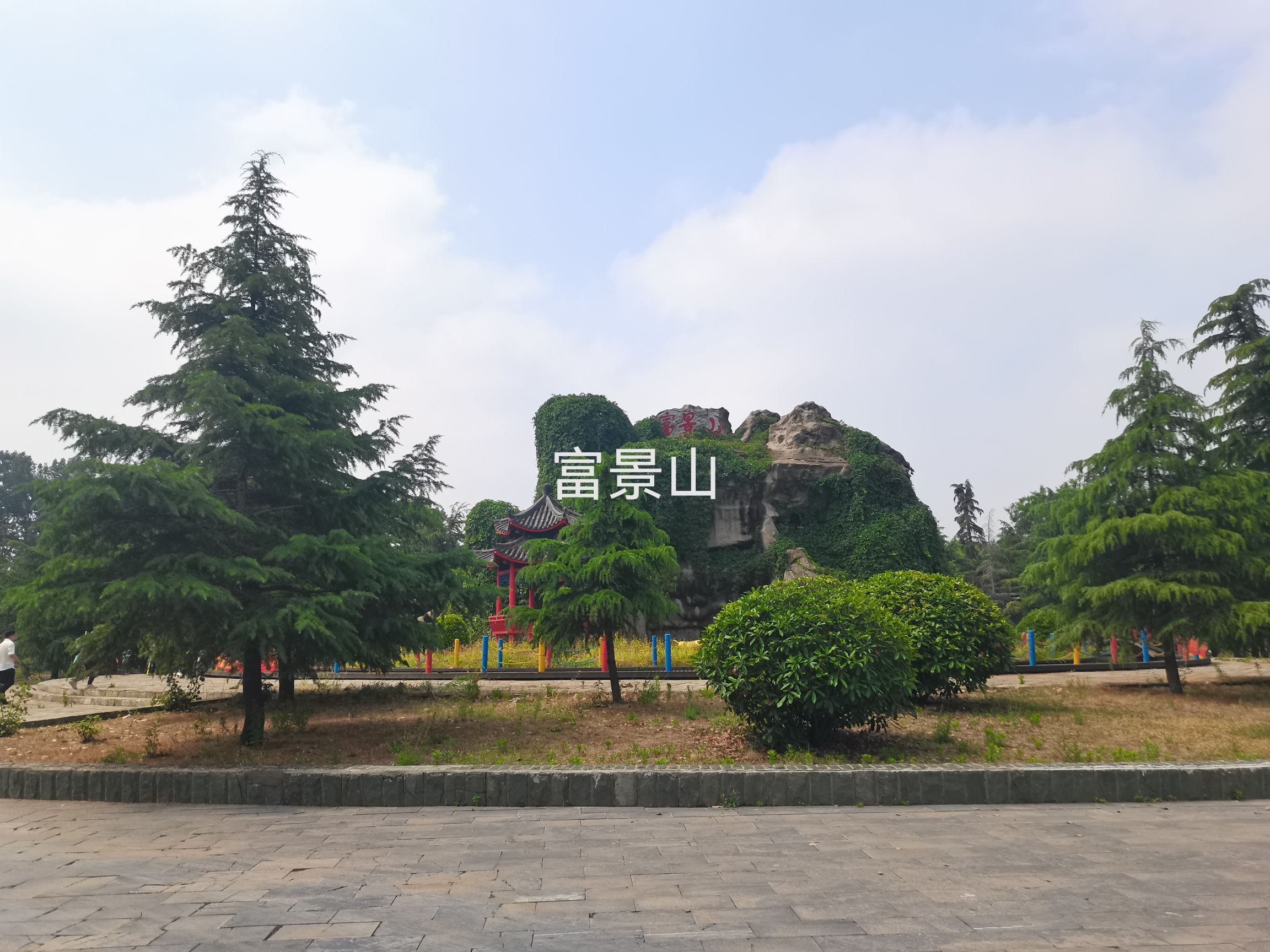 黄河富景生态世界旅行图片 3