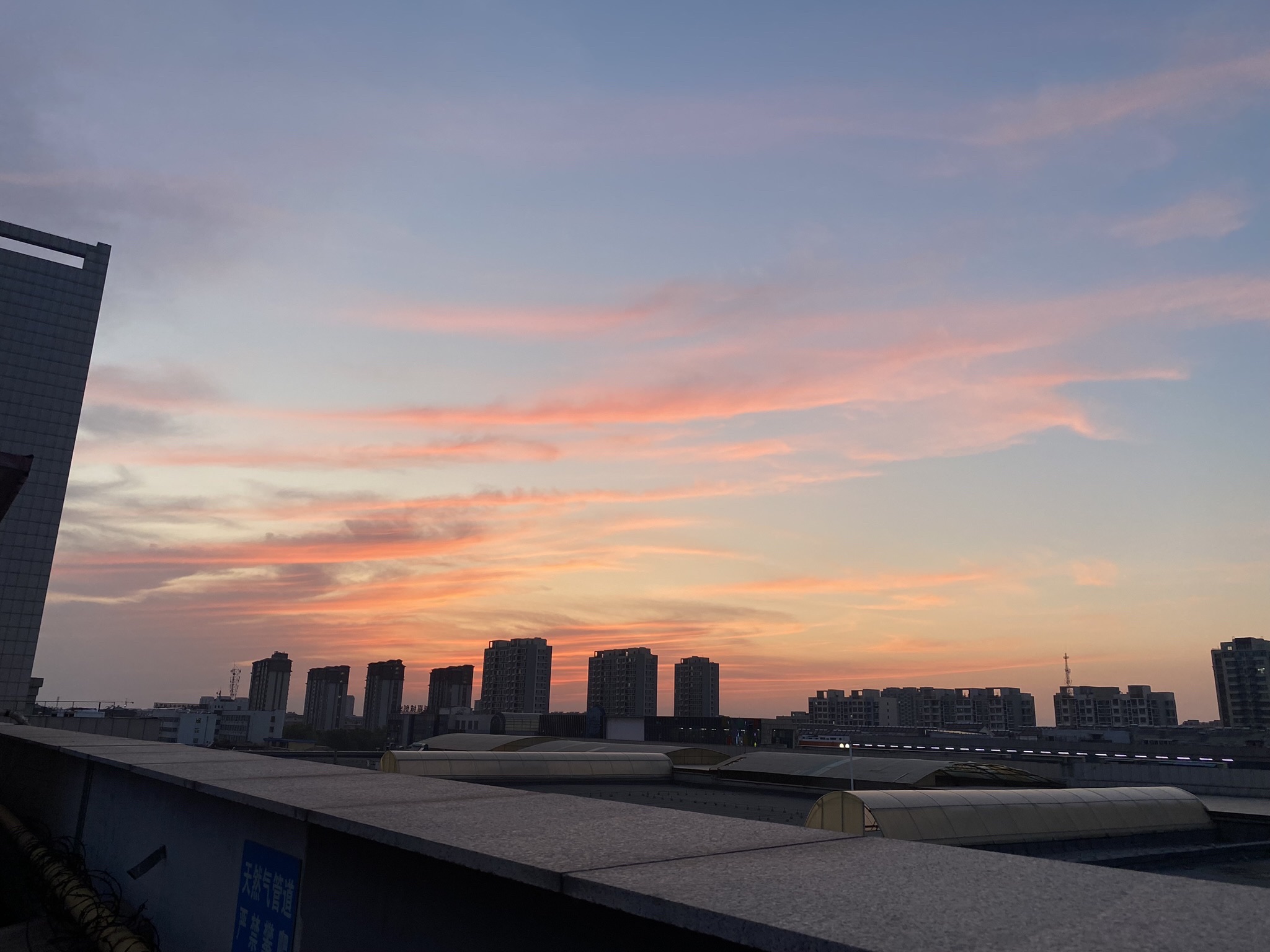 文化公园旅行图片 3