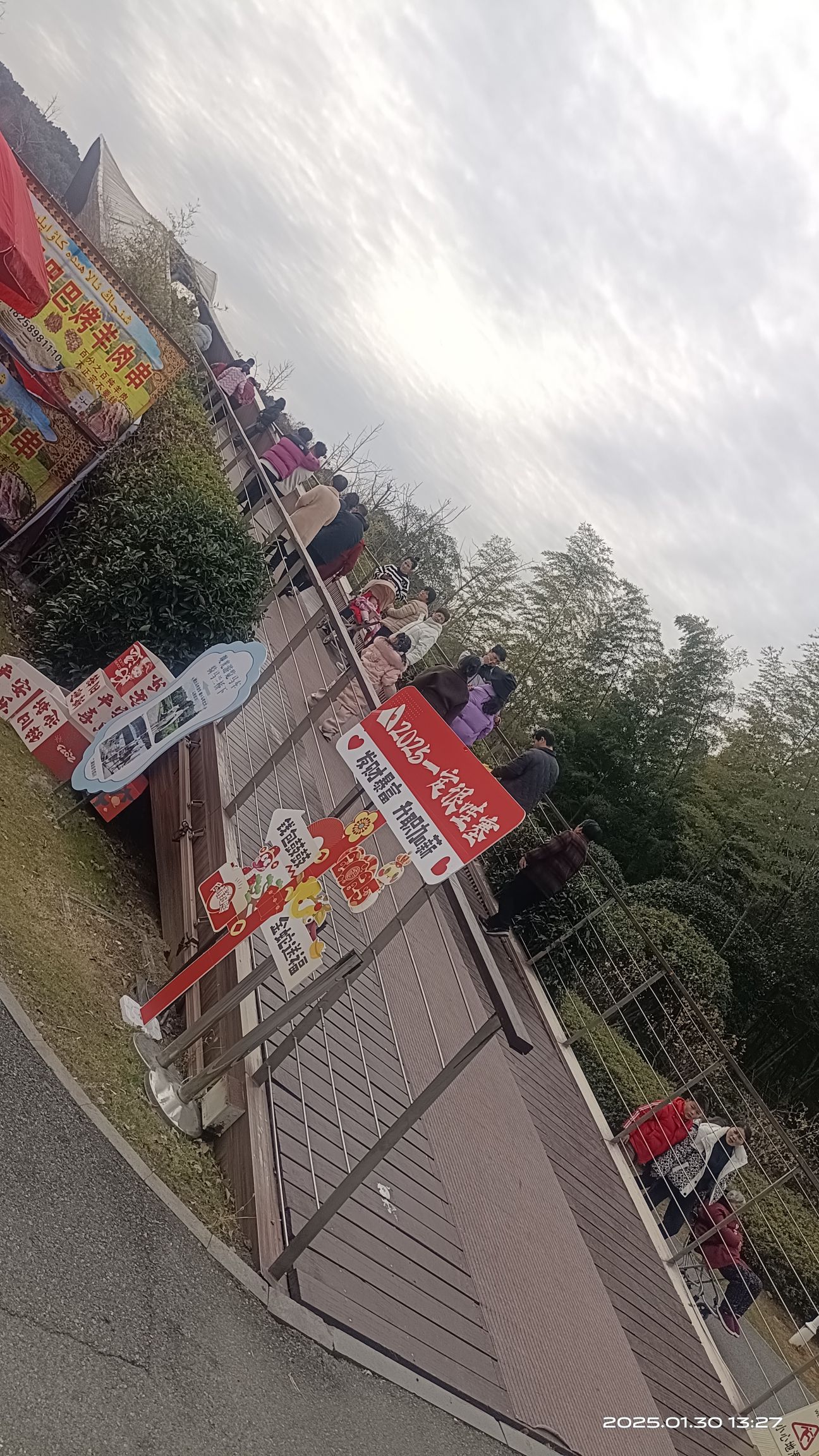 浙江兰湖旅游度假区旅行图片 1