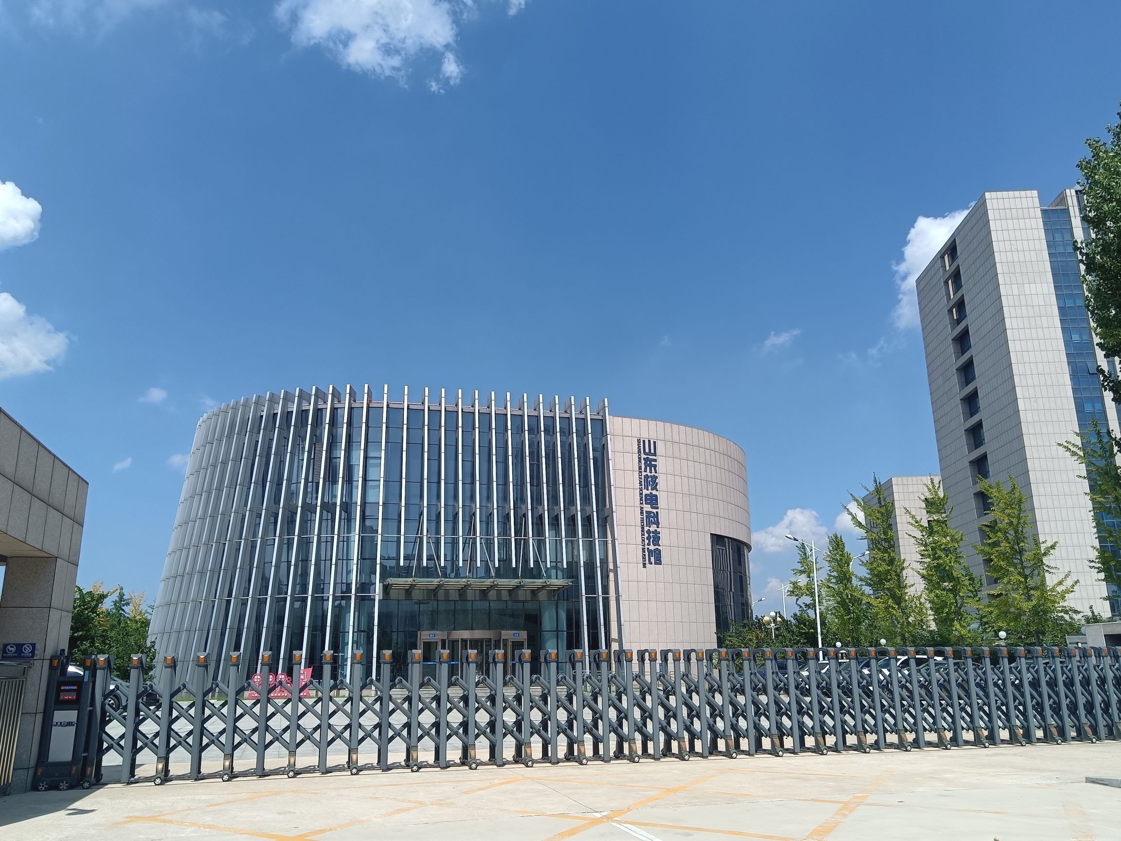 山东核电科技馆旅行图片 1