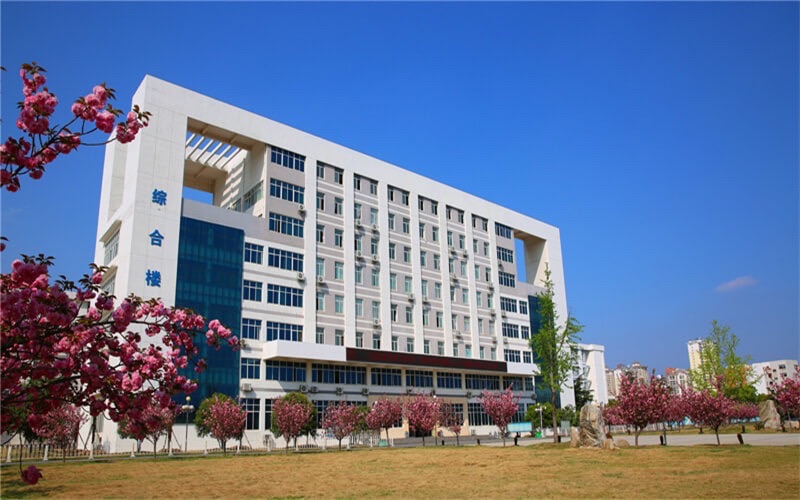 荆门职业学院
