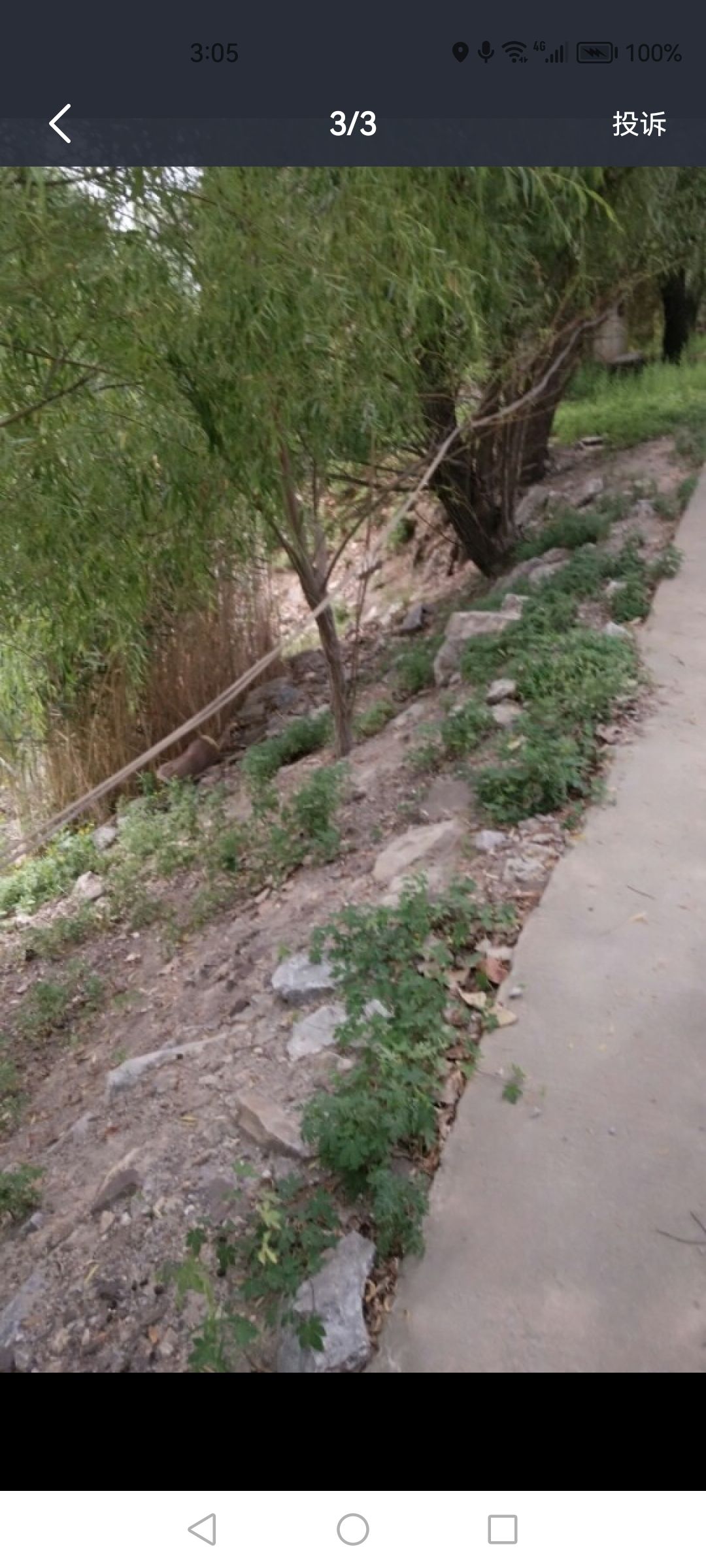 北吉城石碣村景区旅行图片 2