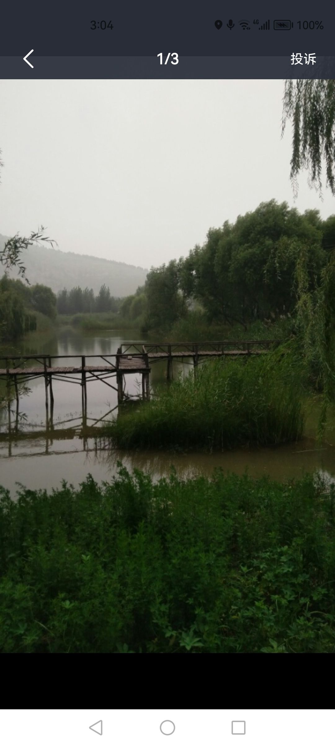 北吉城石碣村景区旅行图片 1