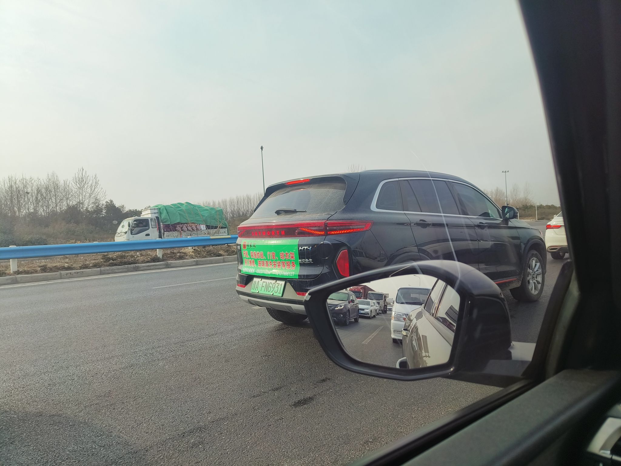 新郑市轩辕湖湿地文化园旅行图片 3