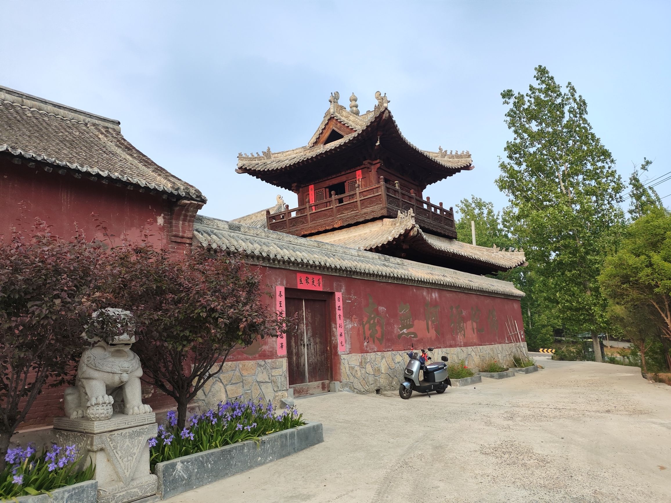 卢崖寺实景照片