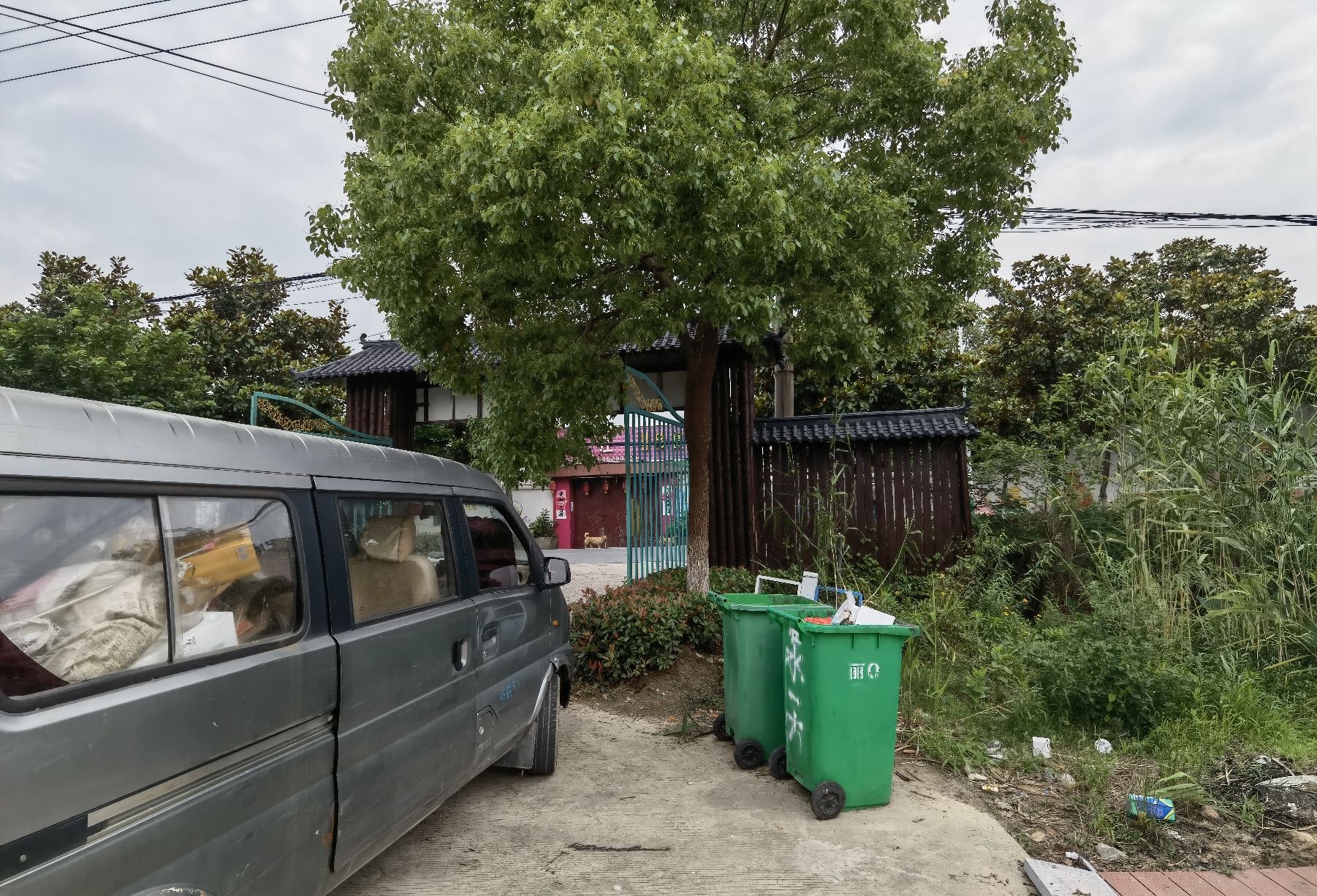 南京·龙潭水一方生态休闲旅游区旅行图片 1