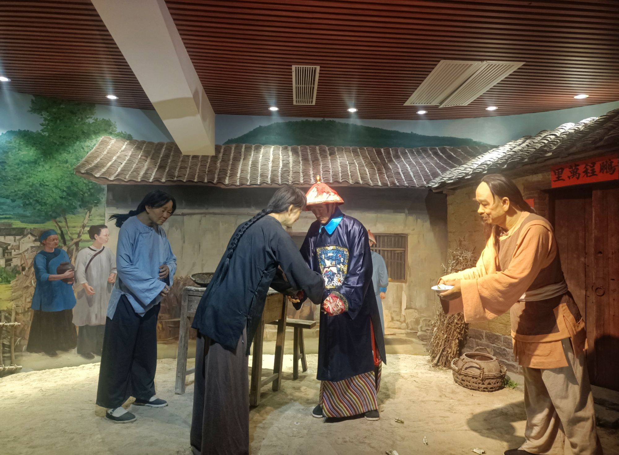清端园旅行图片 3