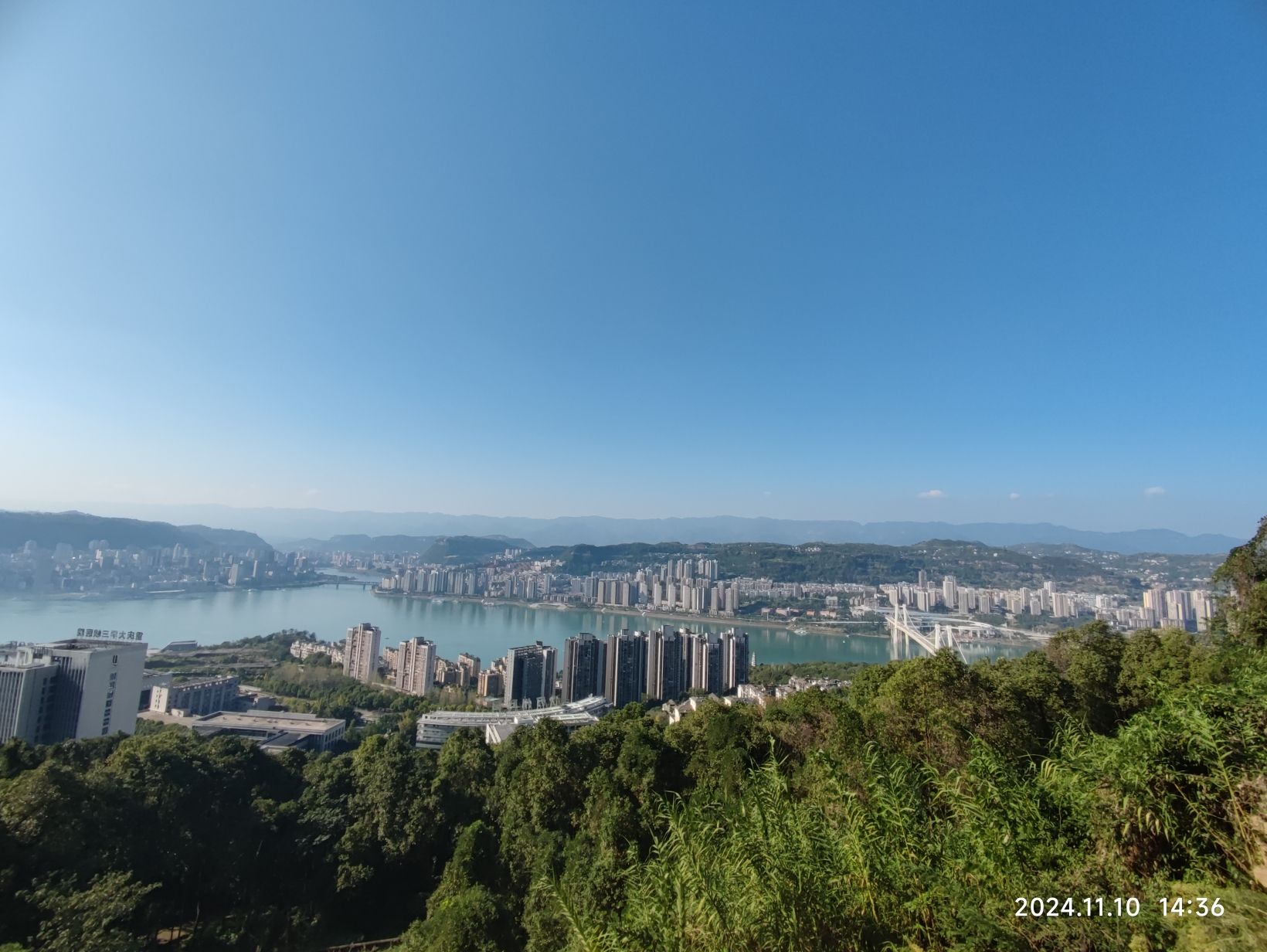 翠屏山公园旅行图片 1
