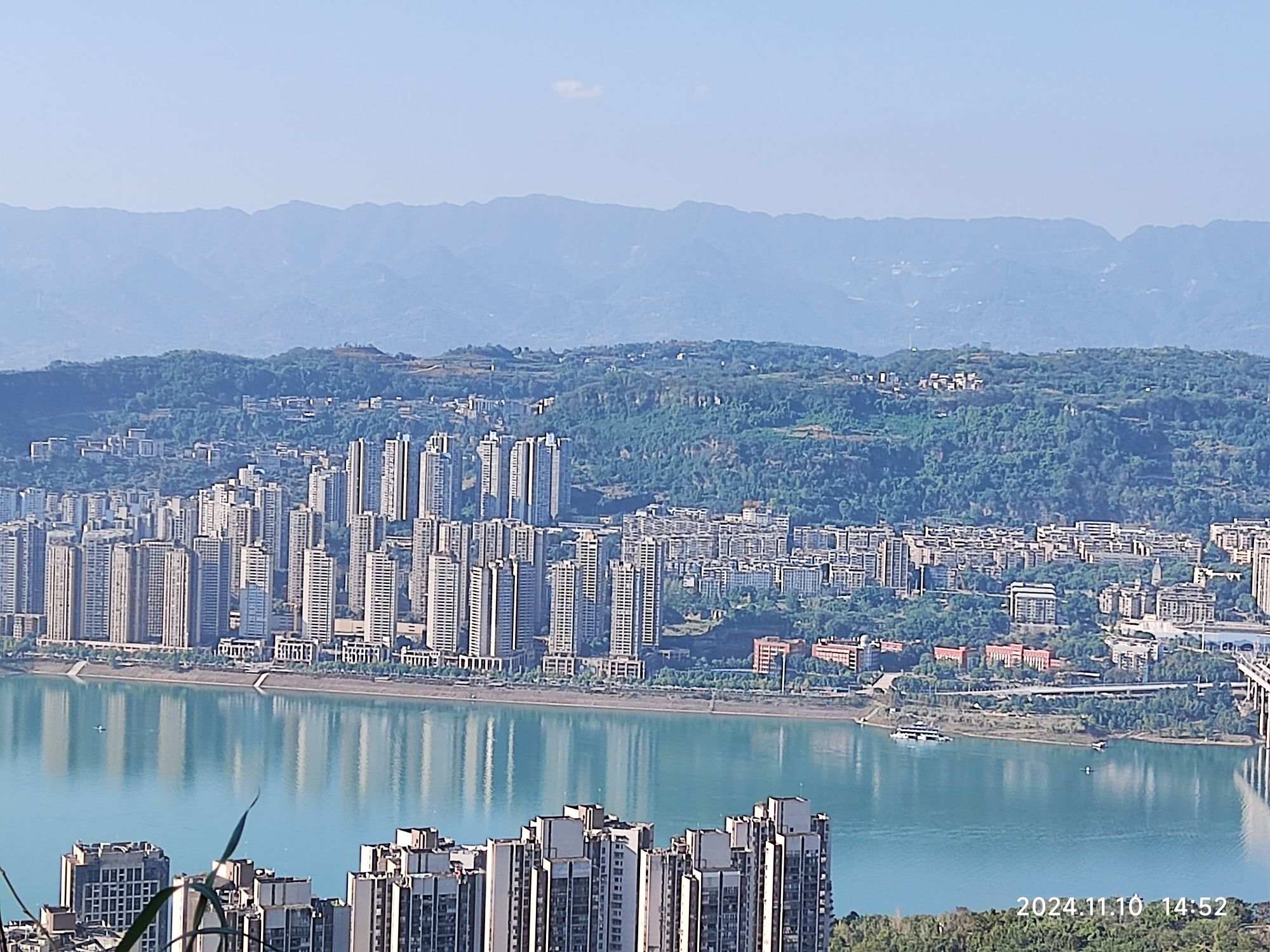 翠屏山公园旅行图片 2