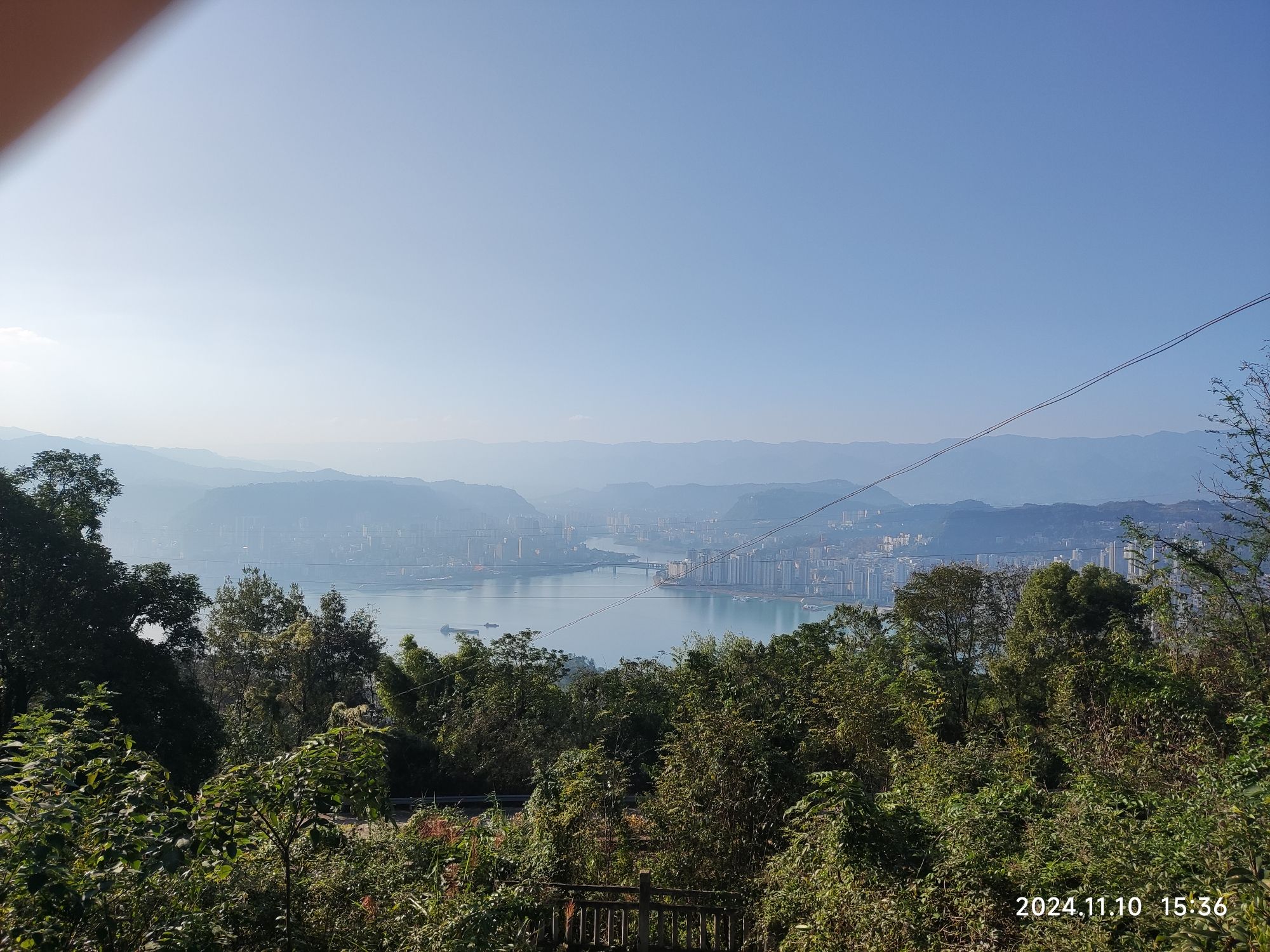 翠屏山公园旅行图片 3