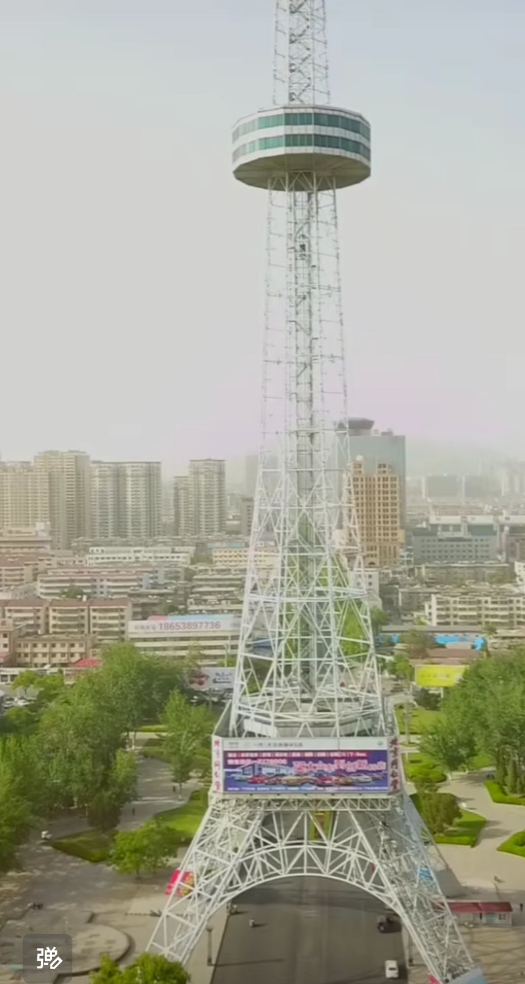 新泰市电视塔旅行图片 2