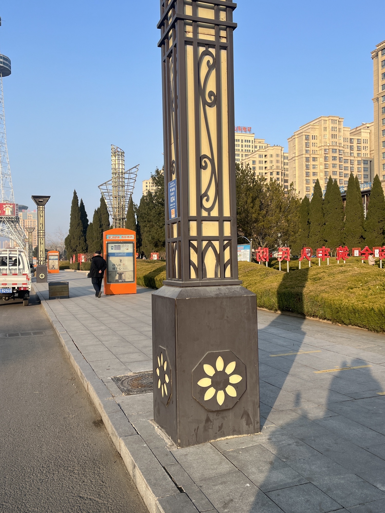 新泰市电视塔旅行图片 3