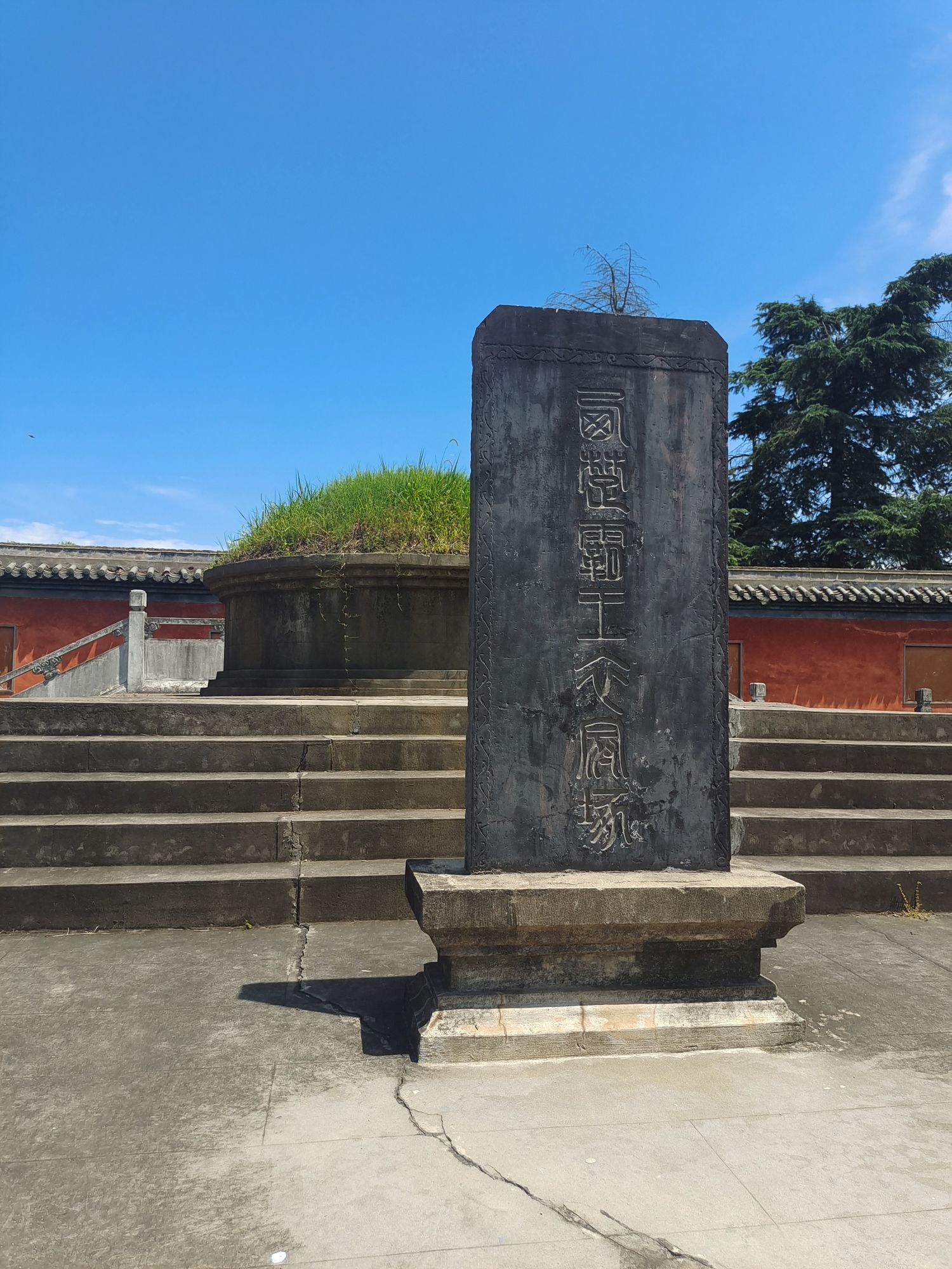 西楚霸王灵祠旅行图片 3
