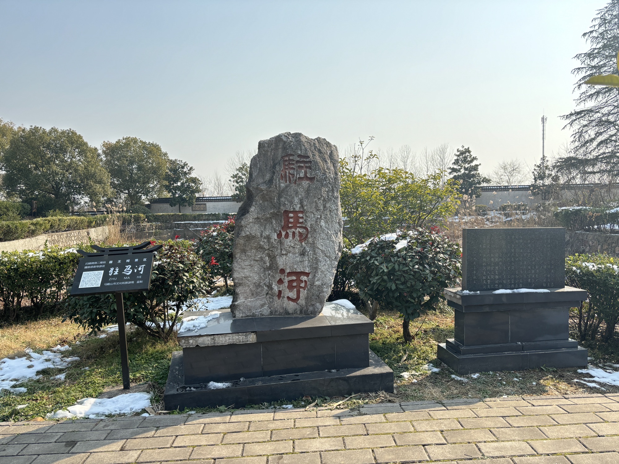 西楚霸王灵祠旅行图片 2