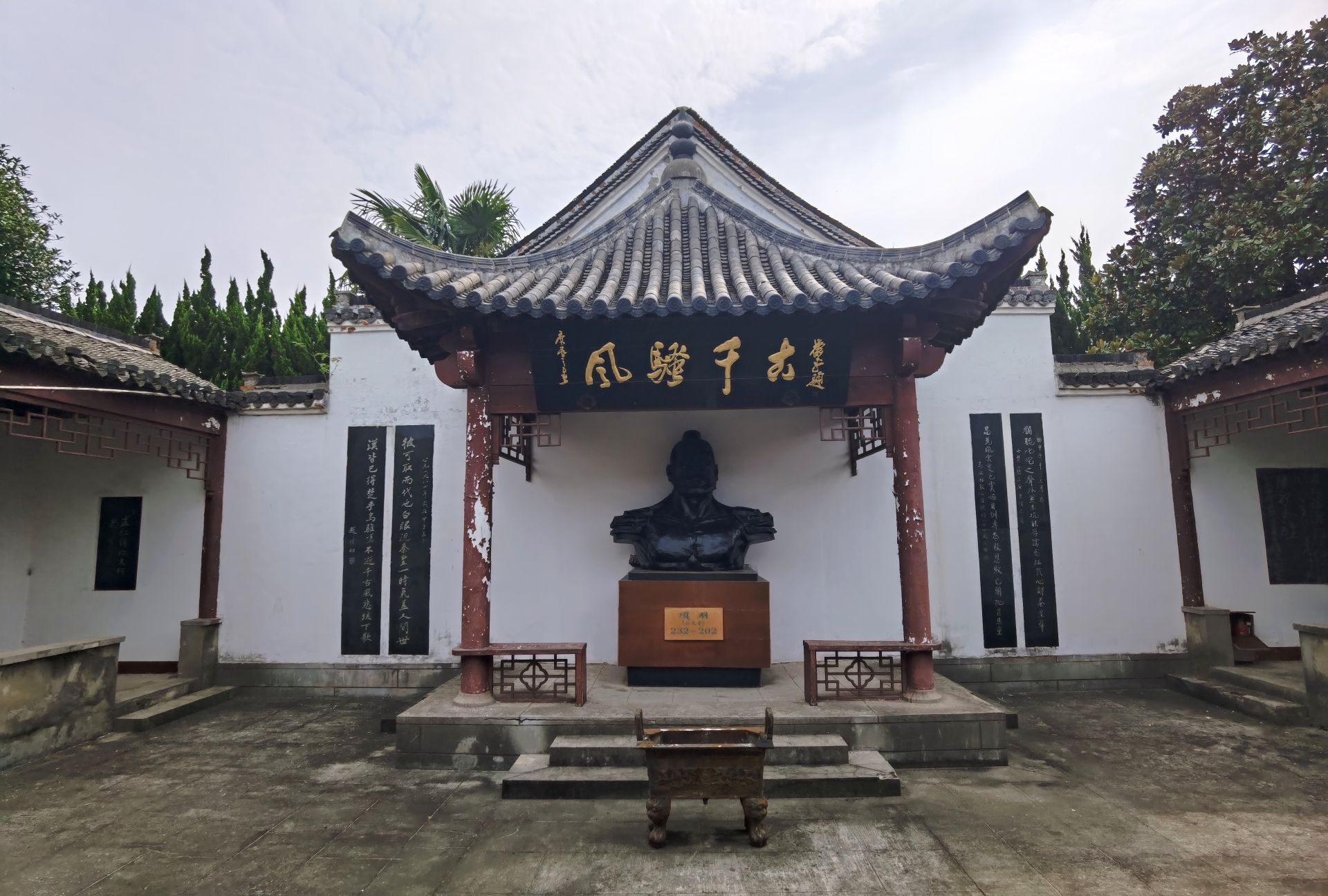西楚霸王灵祠景点图片