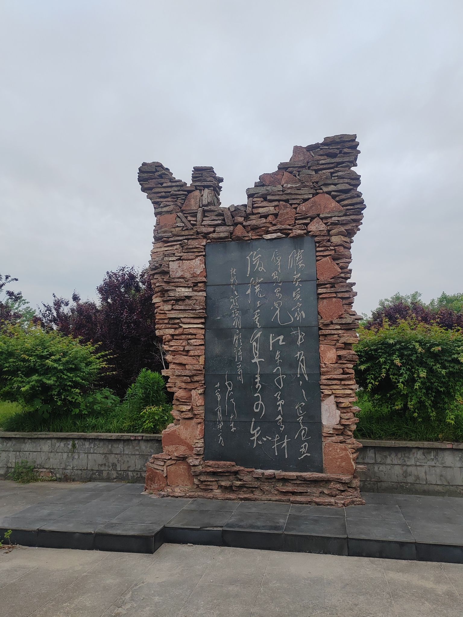西楚霸王灵祠旅行图片 2