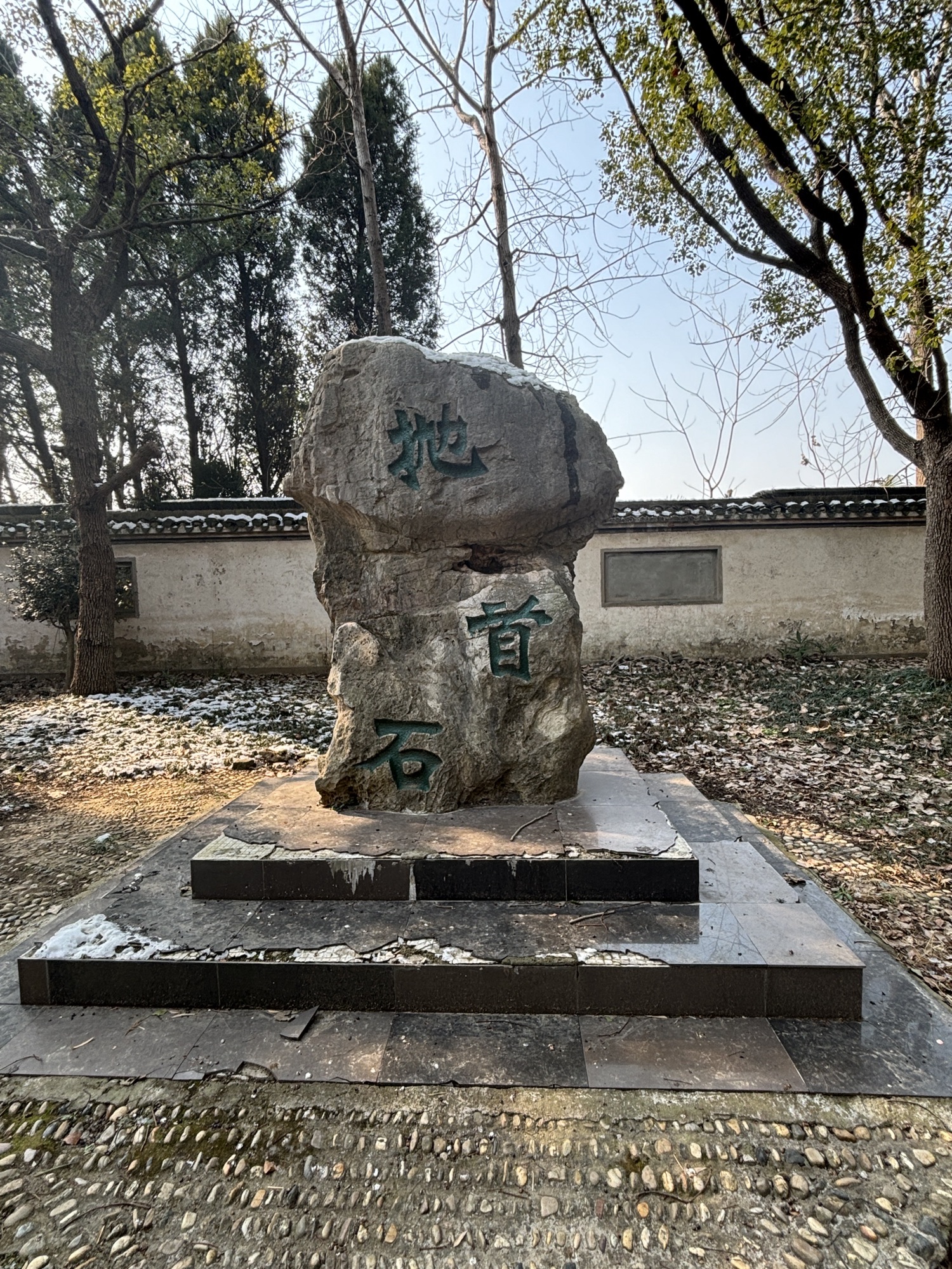 西楚霸王灵祠旅行图片 1