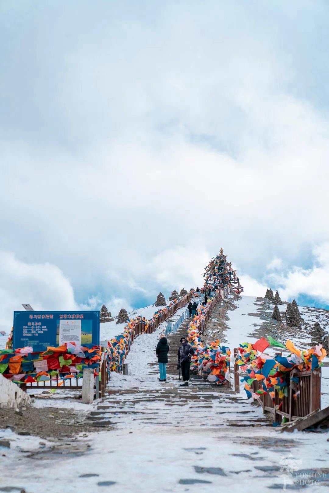 折多山旅行图片 3