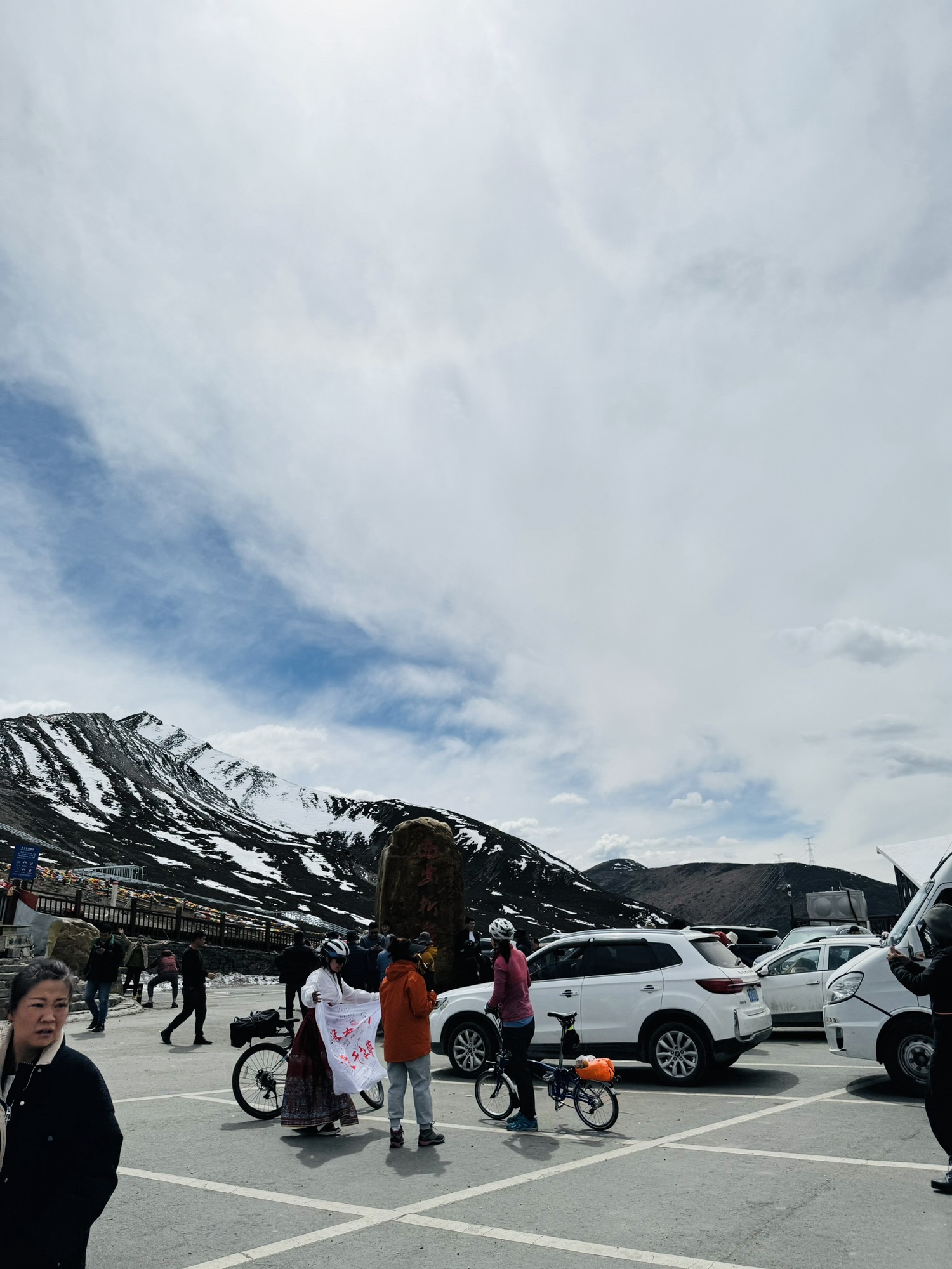 折多山旅行图片 1