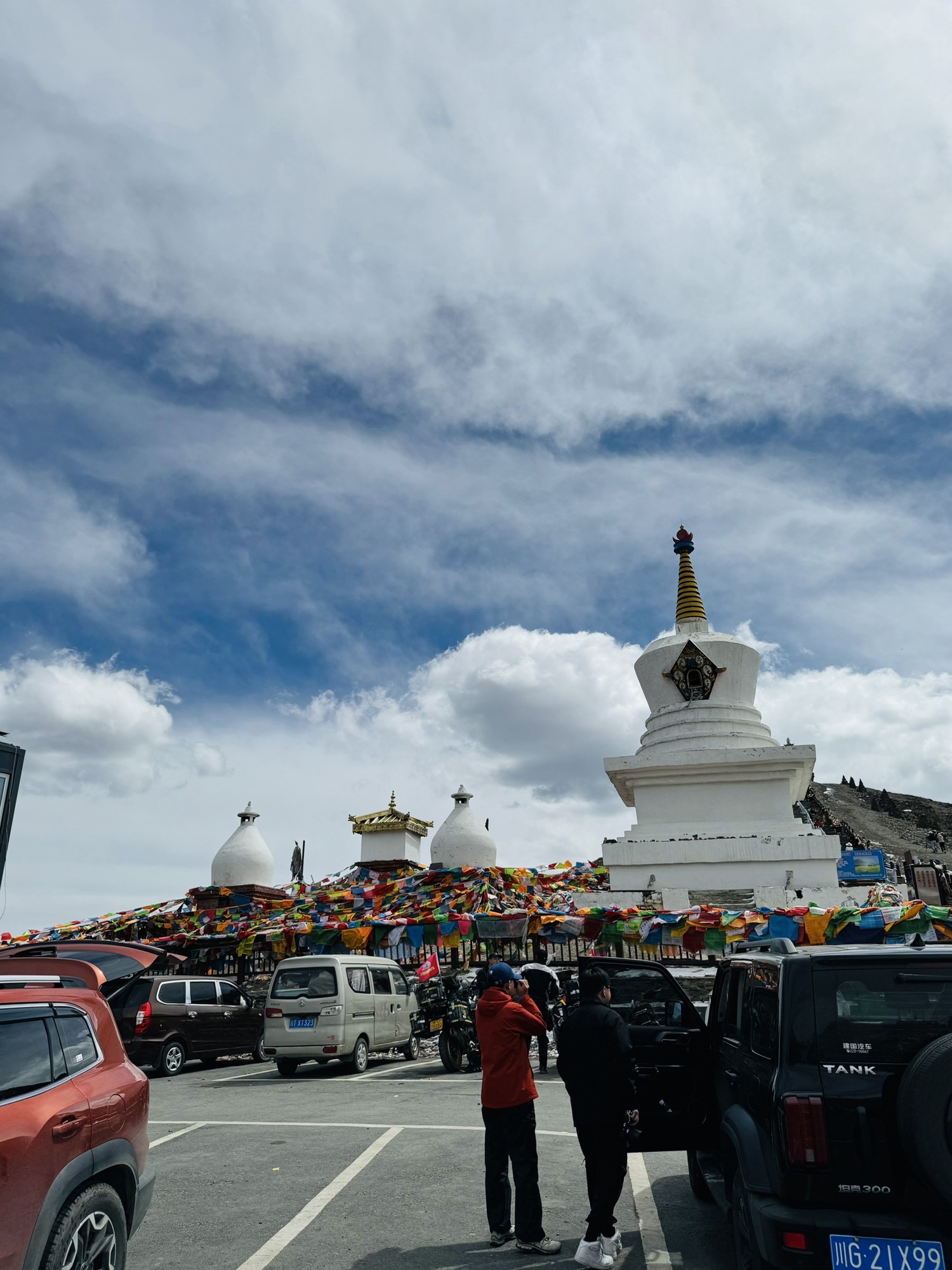 折多山旅行图片 2