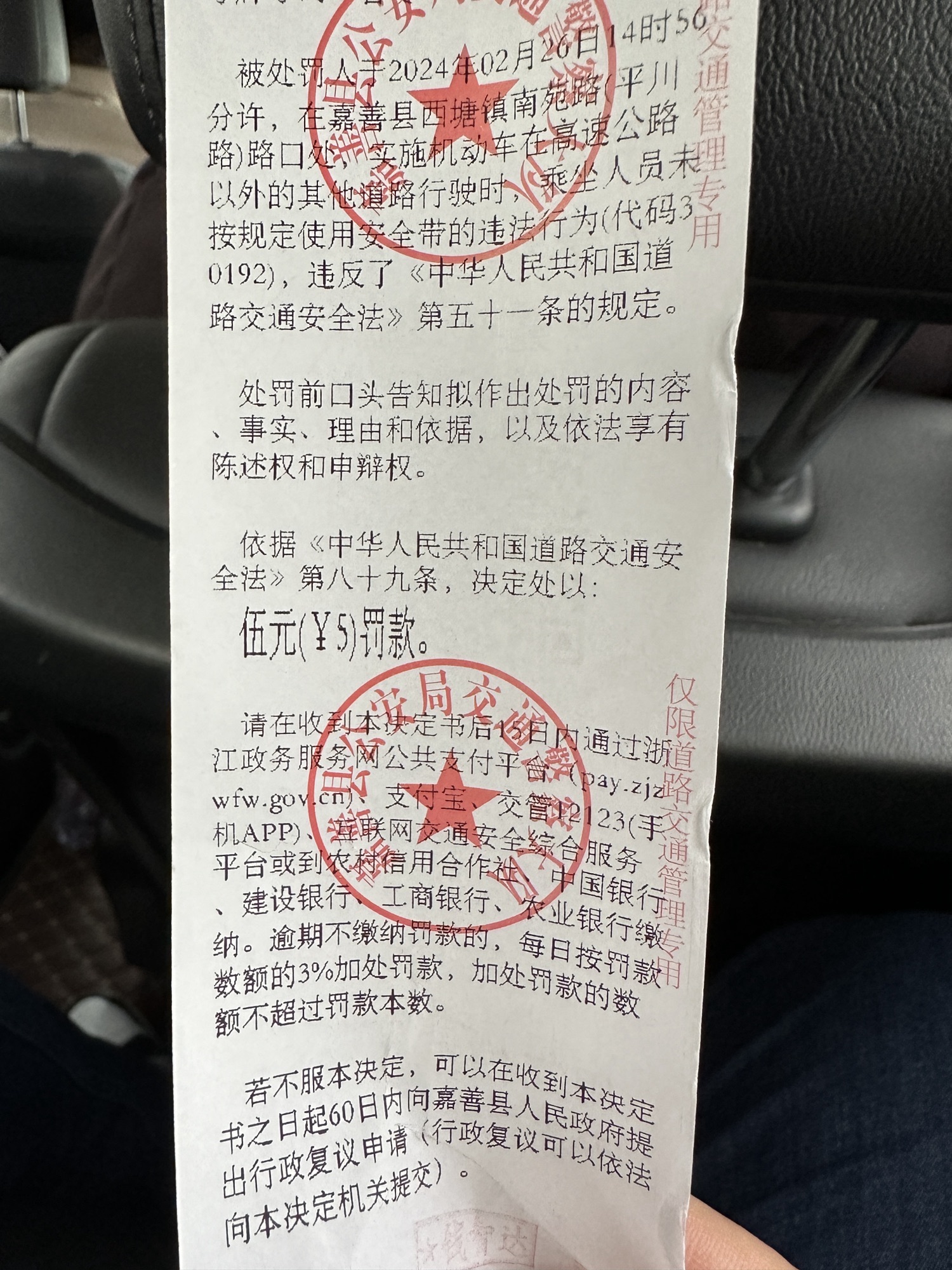 迎秀桥旅行图片 1