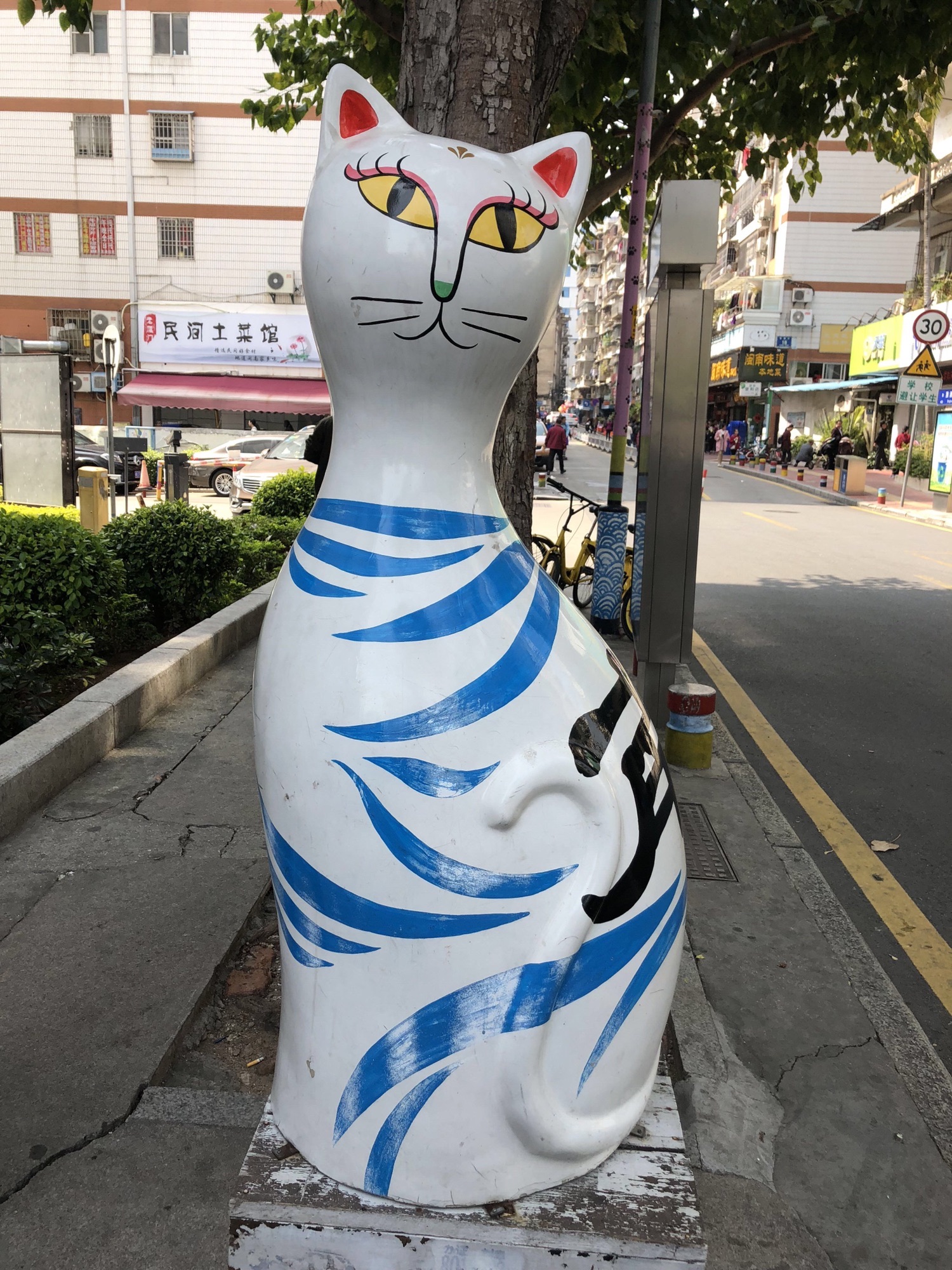 猫咪博物馆(顶澳仔猫街店)