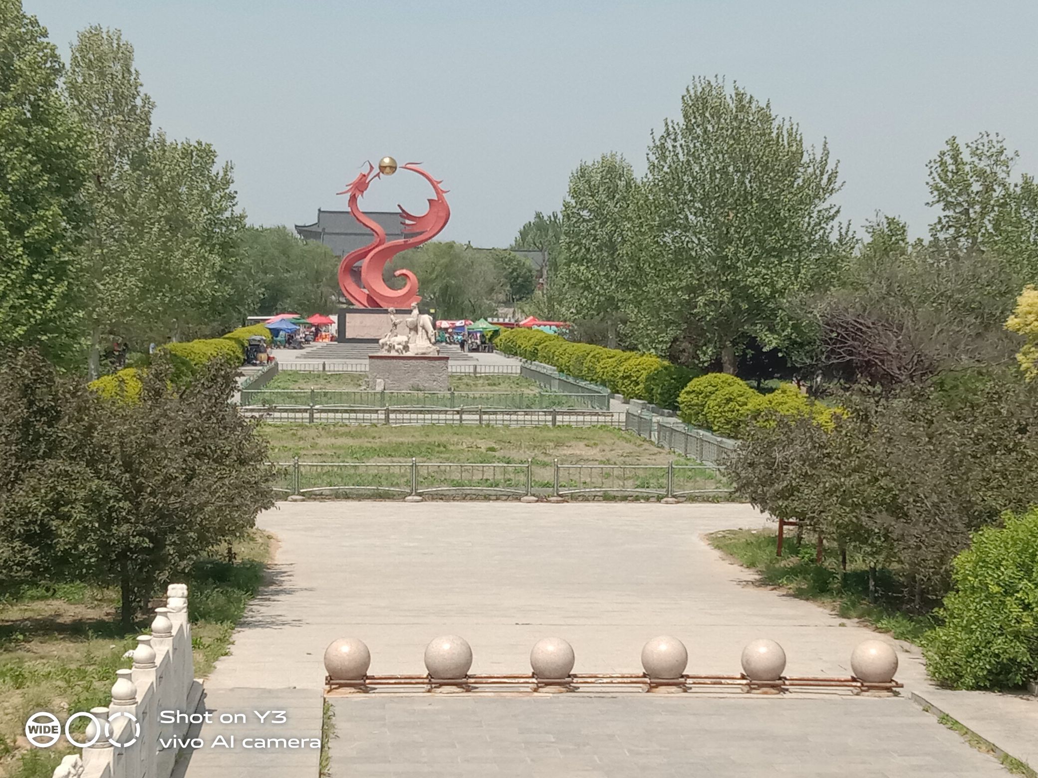 柳毅山景区旅行图片 2