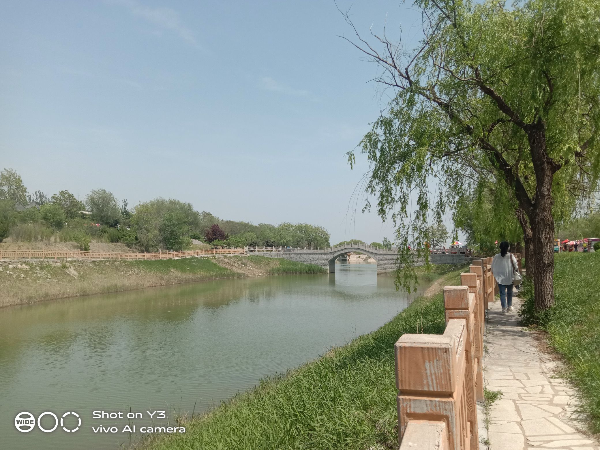 柳毅山景区旅行图片 3