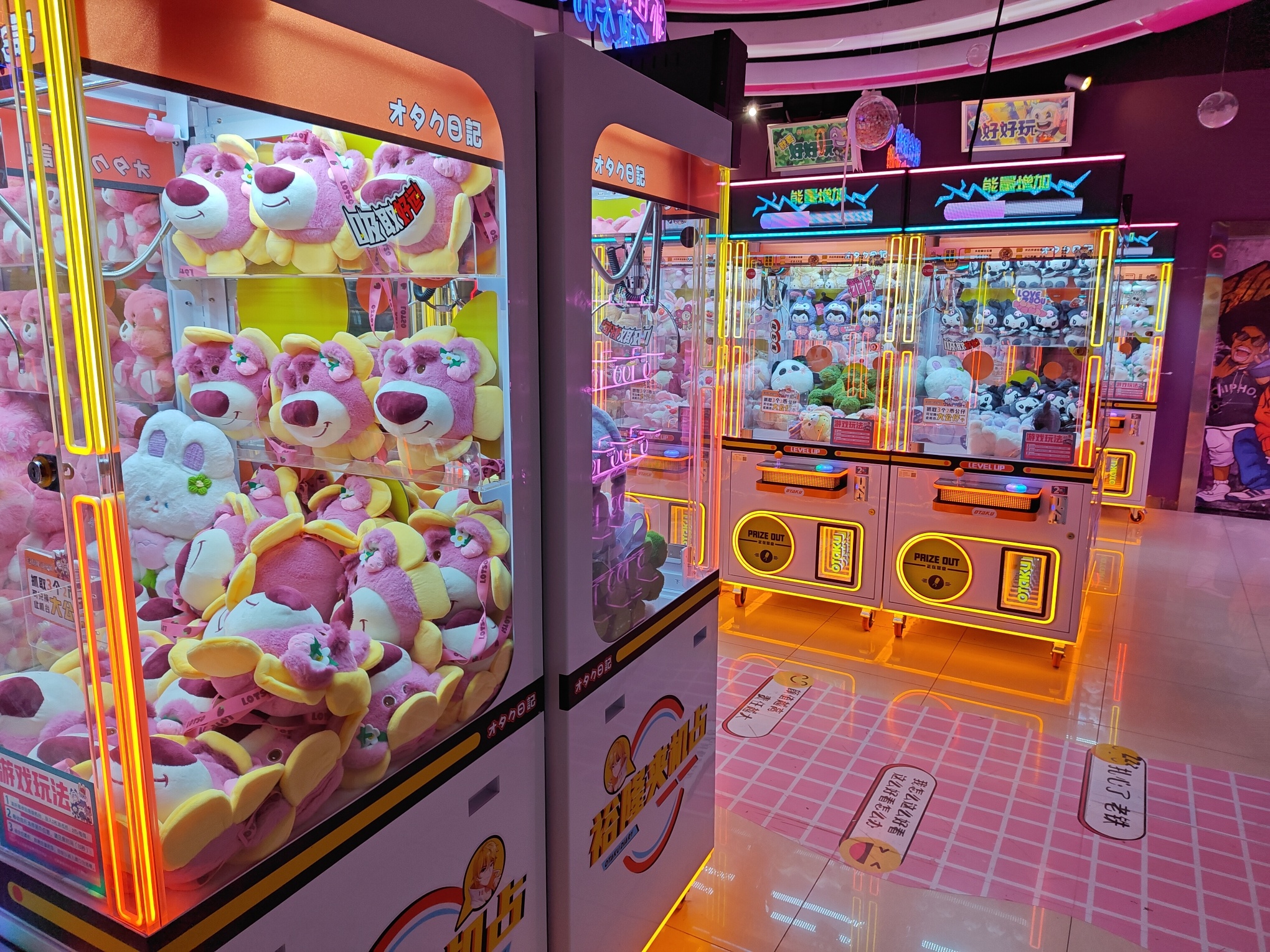 裕隆动漫城(裕隆·爱之城店)