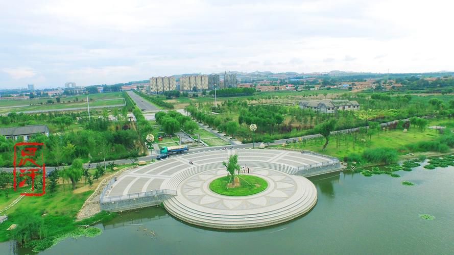 莱州市河套湿地公园旅行图片 2