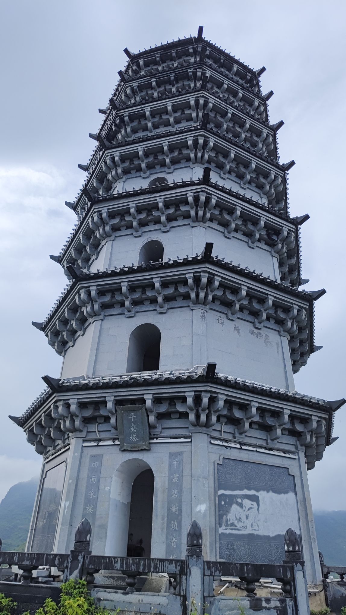 桂林塔旅行图片 3