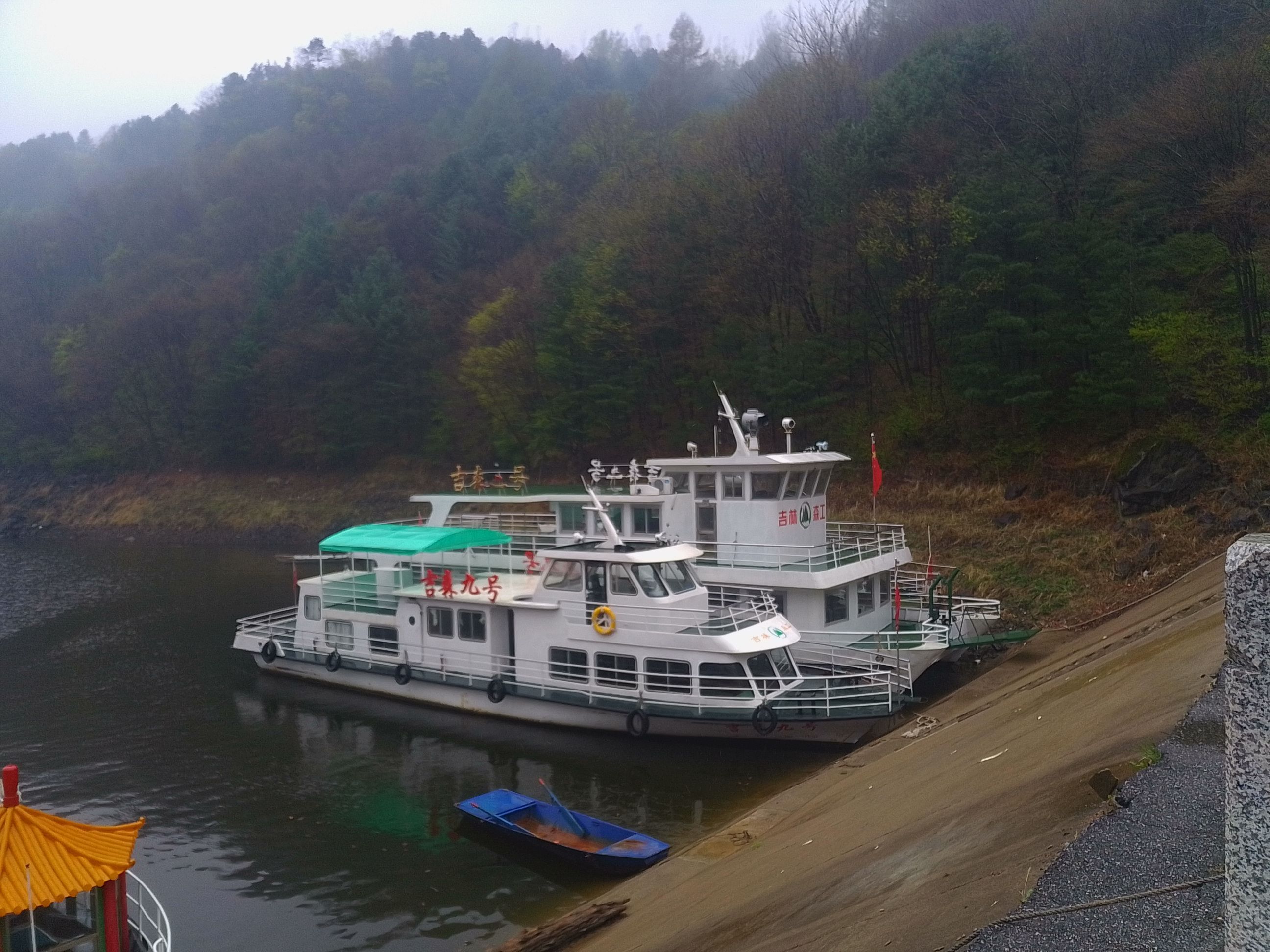 白山湖自然生态风景区旅行图片 2