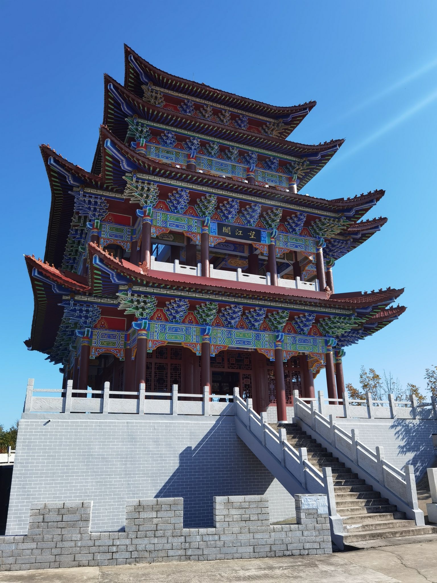白山湖自然生态风景区旅行图片 3
