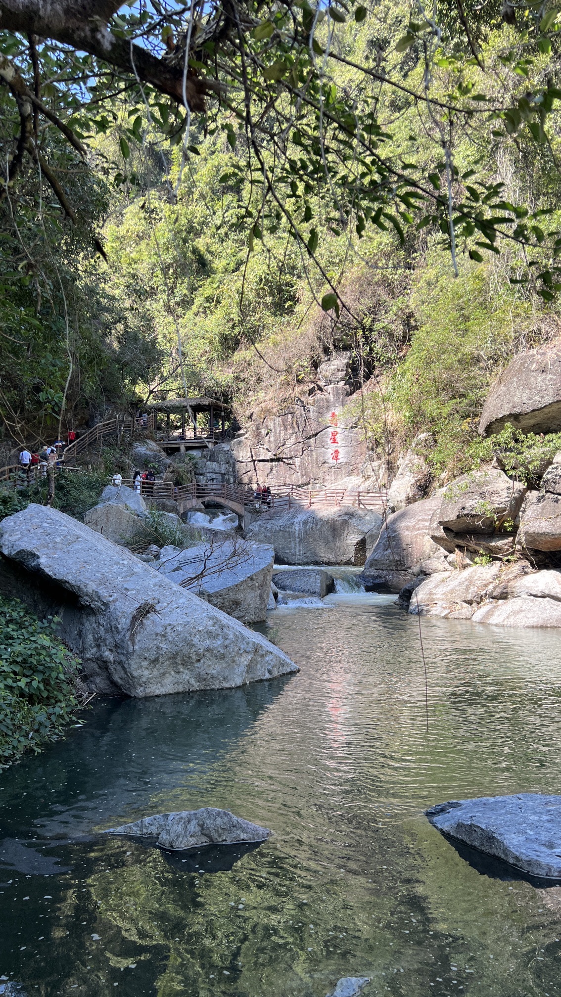 黄满寨瀑布群景区旅行图片 3