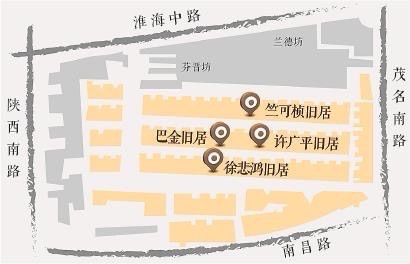 霞飞坊旧址旅行图片 1