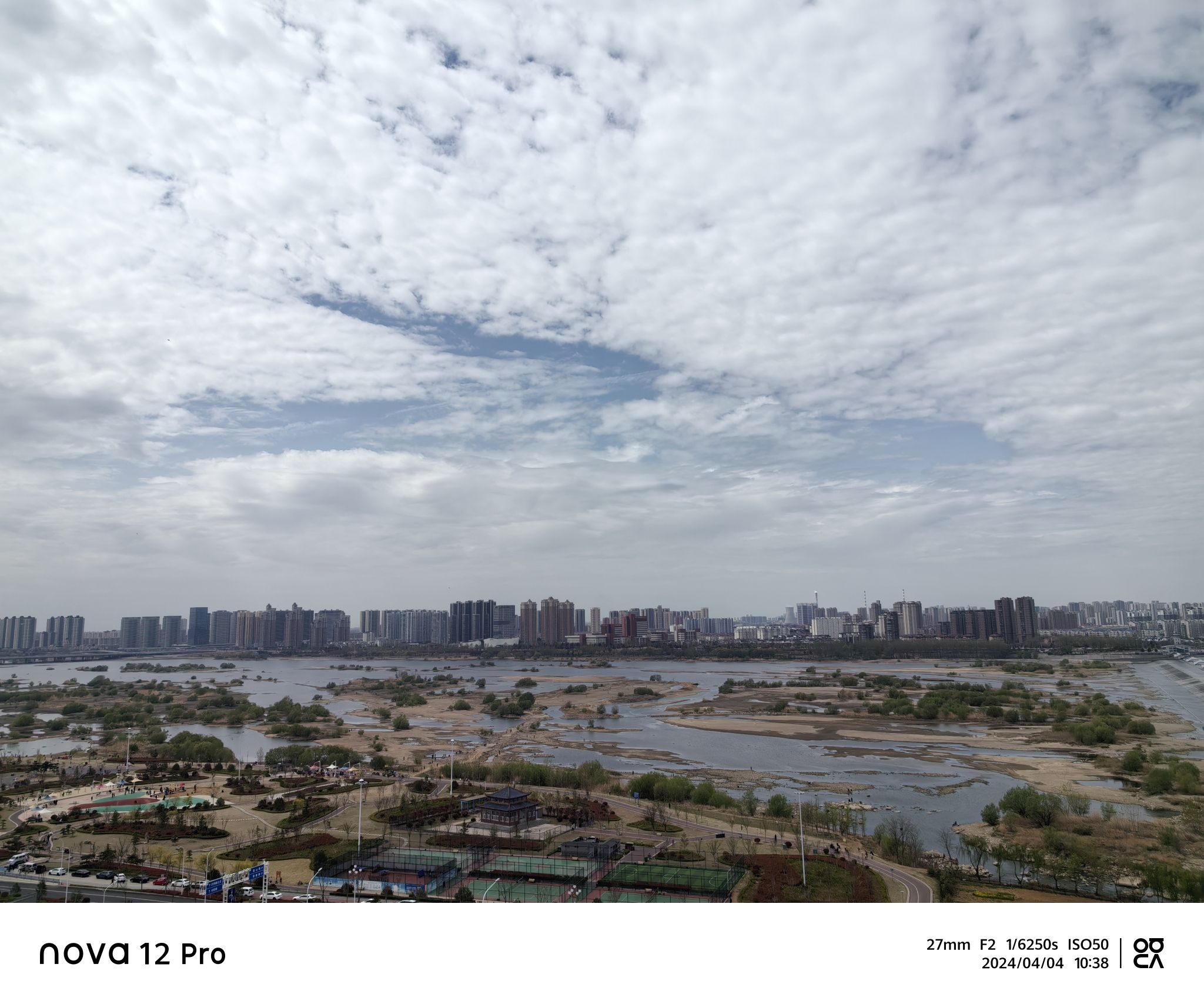 皇山东夷文化园旅行图片 2