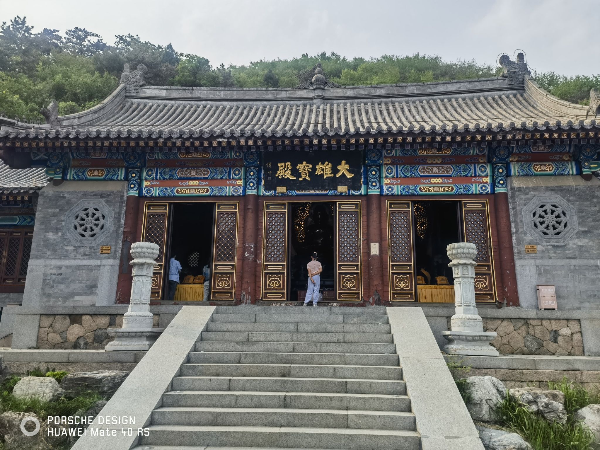 延寿寺盘龙松风景区旅行图片 3