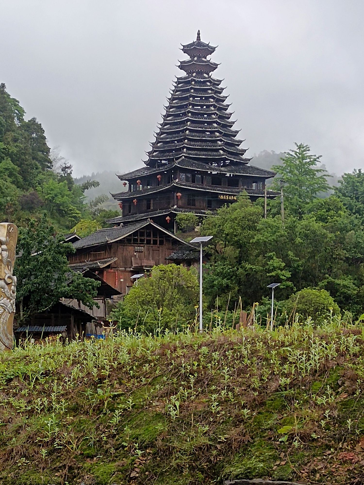 地笋苗寨旅行图片 1