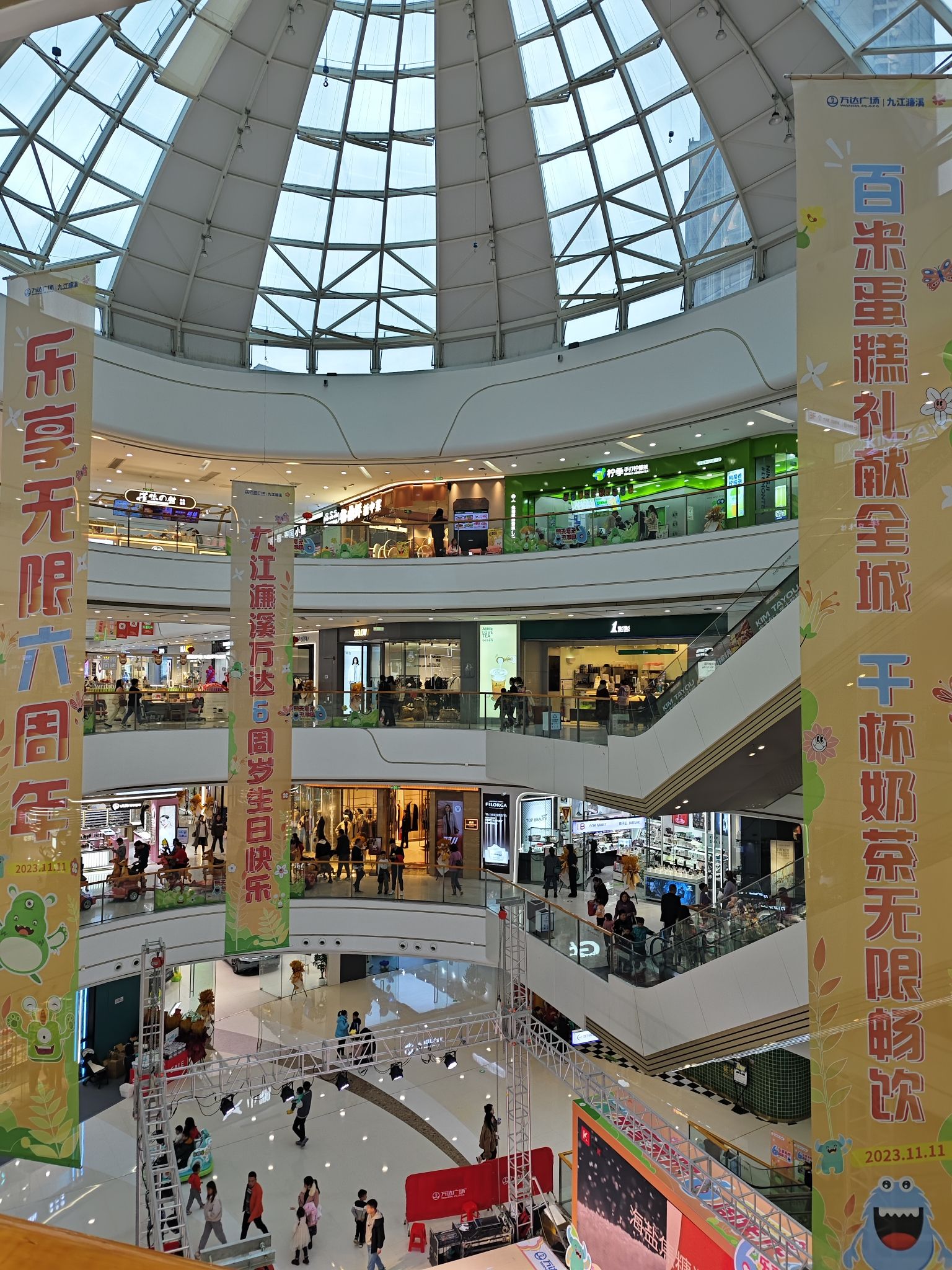 万达广场(九江濂溪店)