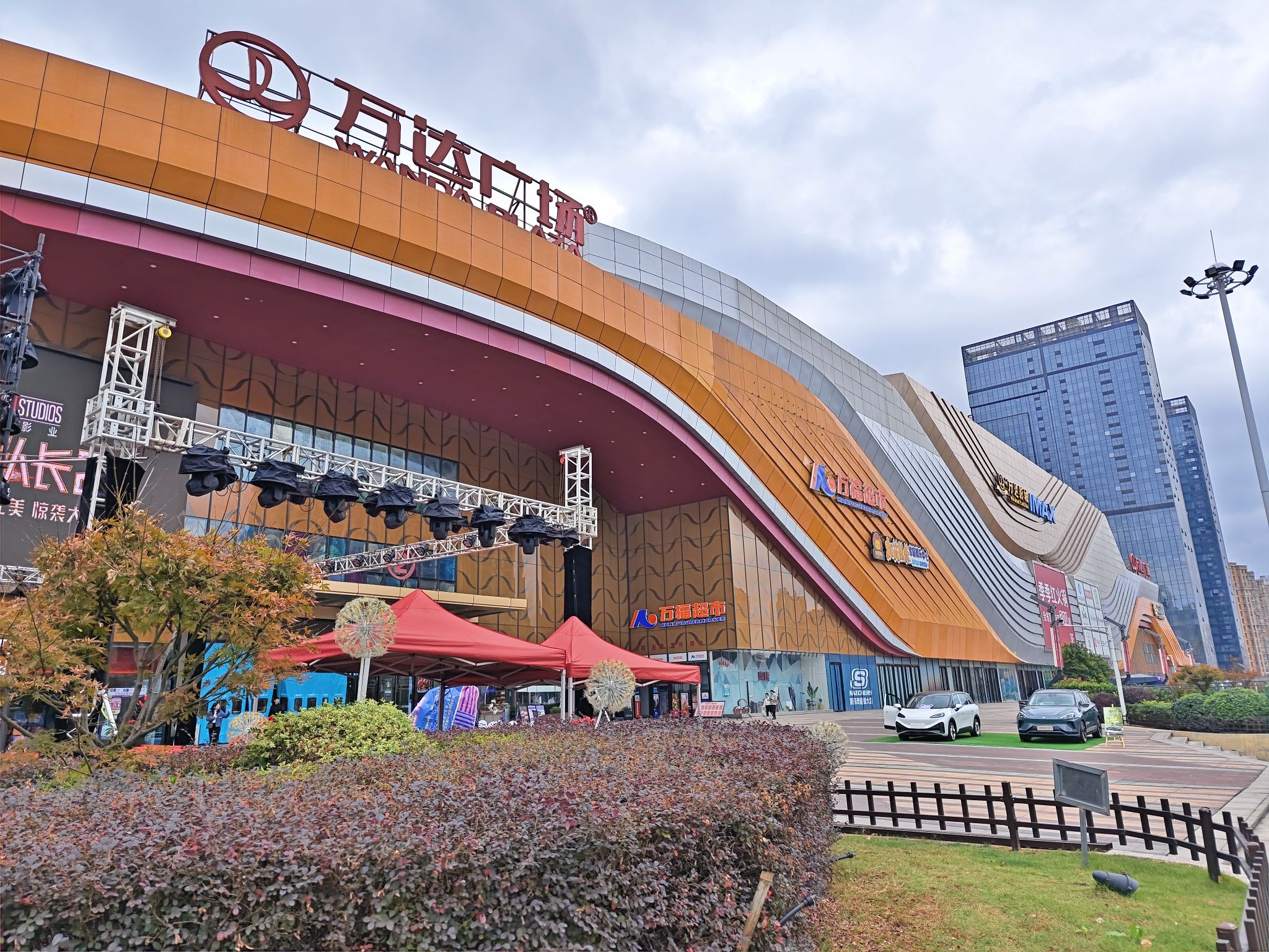 万达广场(九江濂溪店)