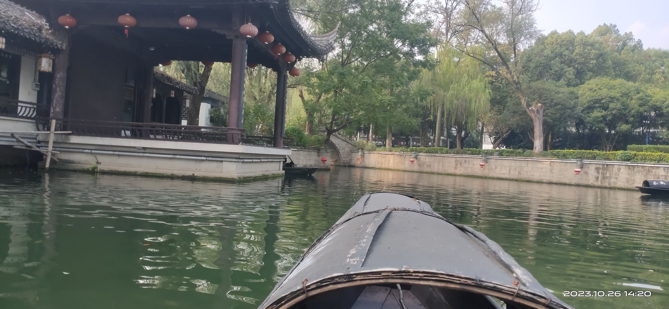 城市广场乌篷船码头旅行图片 1
