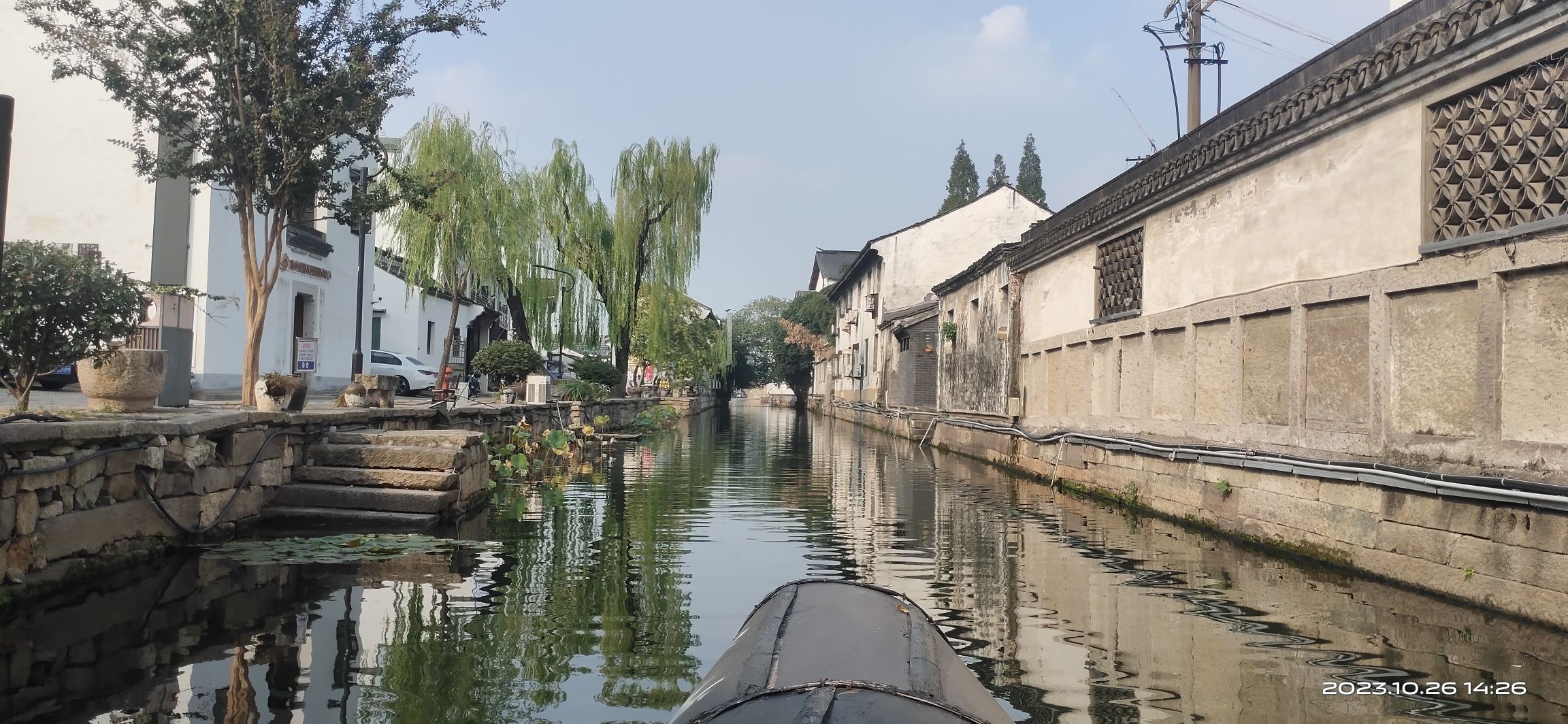 城市广场乌篷船码头旅行图片 2