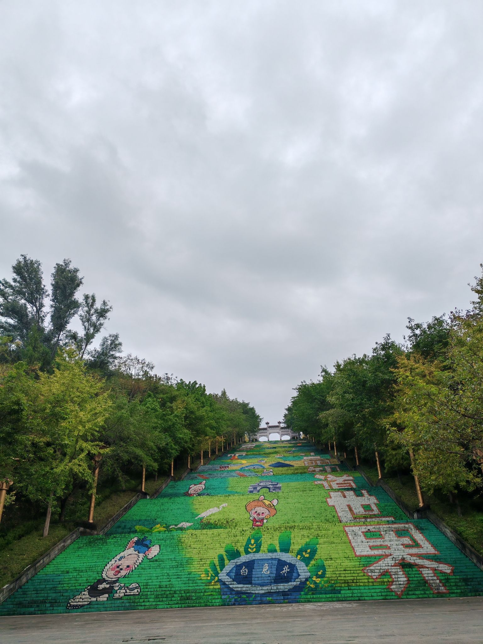 云阳三峡梯城景区旅行图片 3