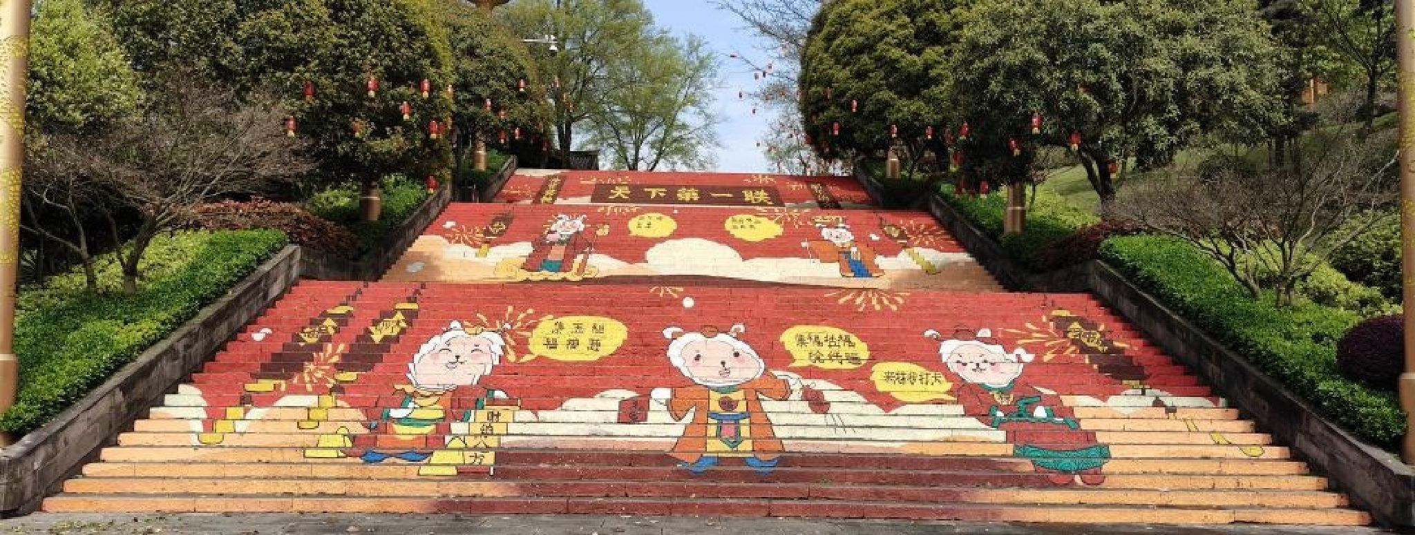 云阳三峡梯城景区旅行图片 3