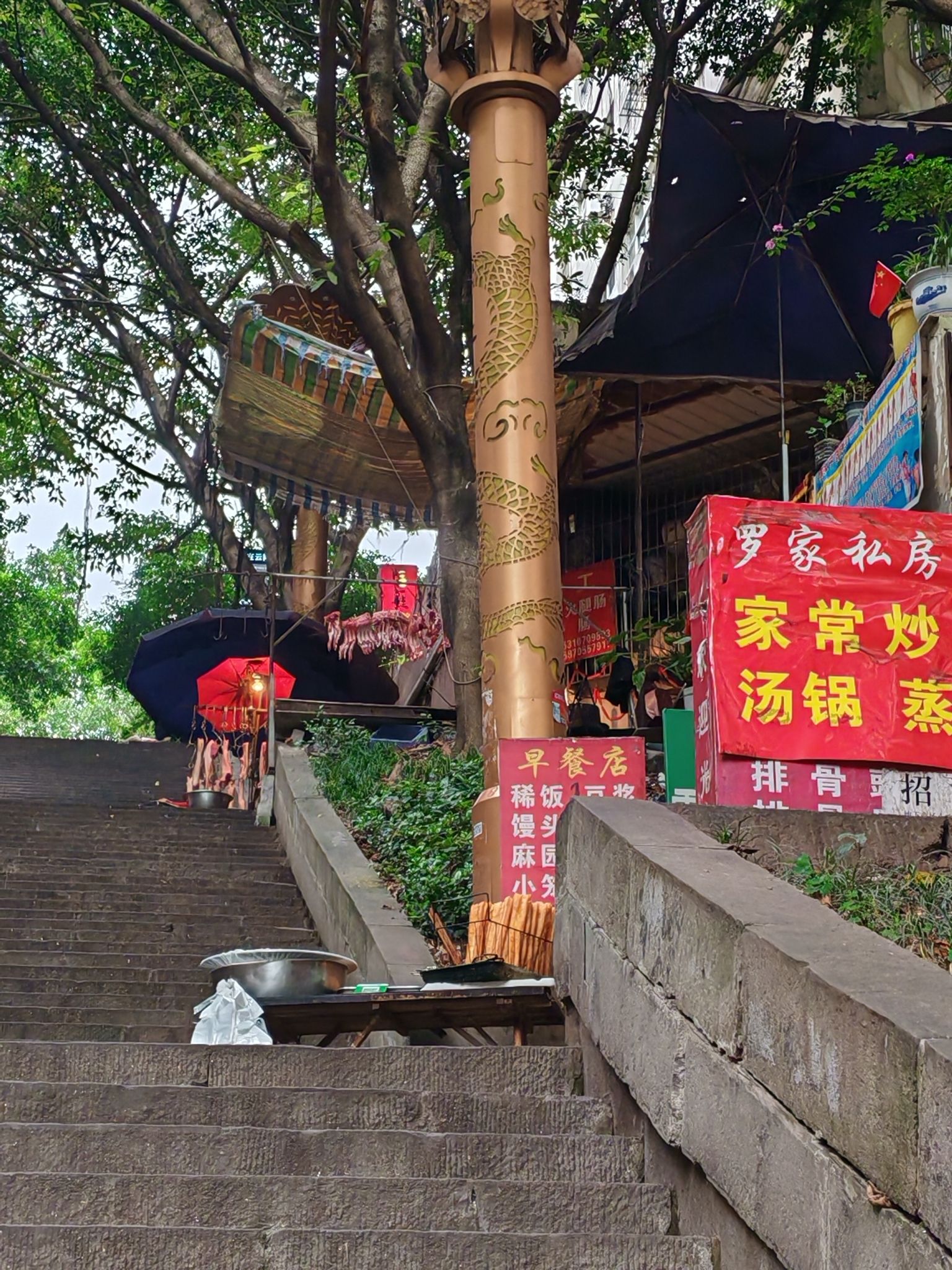云阳三峡梯城景区旅行图片 2
